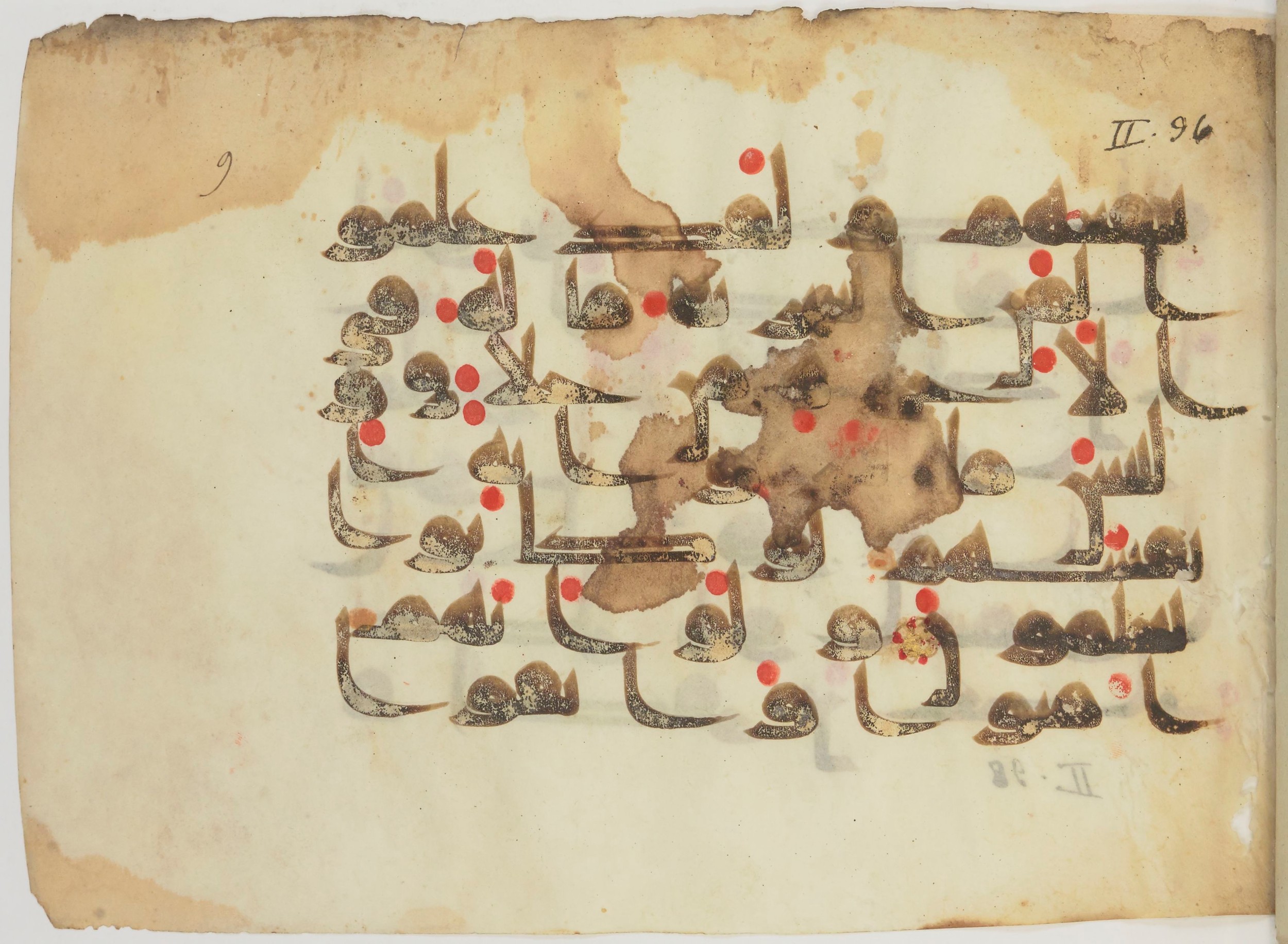 Bibliothèque nationale de France, Arabe 362 (a) (Scan 4), in Early Kufic (Déroche D III) script, showing Surah 2:102 from Mid 8th to Late 10th Century AD found in Unknown, currently housed at Bibliothèque nationale de France, Paris