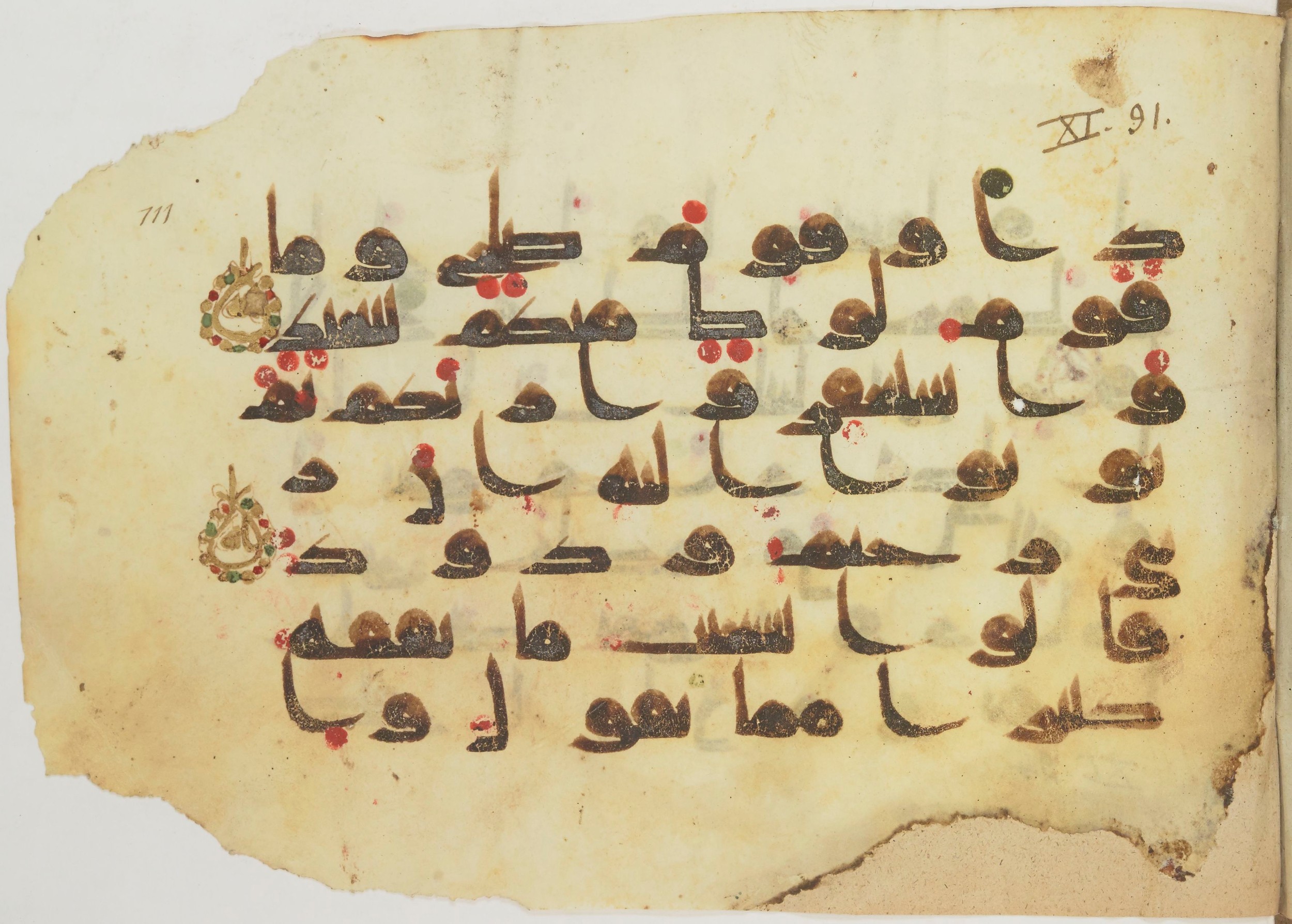 Paris, Bibliothèque nationale de France, Arabe 362 (b), in Early Kufic (Kūfī D.III) script, showing Surah 11:89 from Mid 8th to Late 9th Century AD found in Fustat (Old Cairo), Egypt, currently housed at Bibliothèque nationale de France, Paris