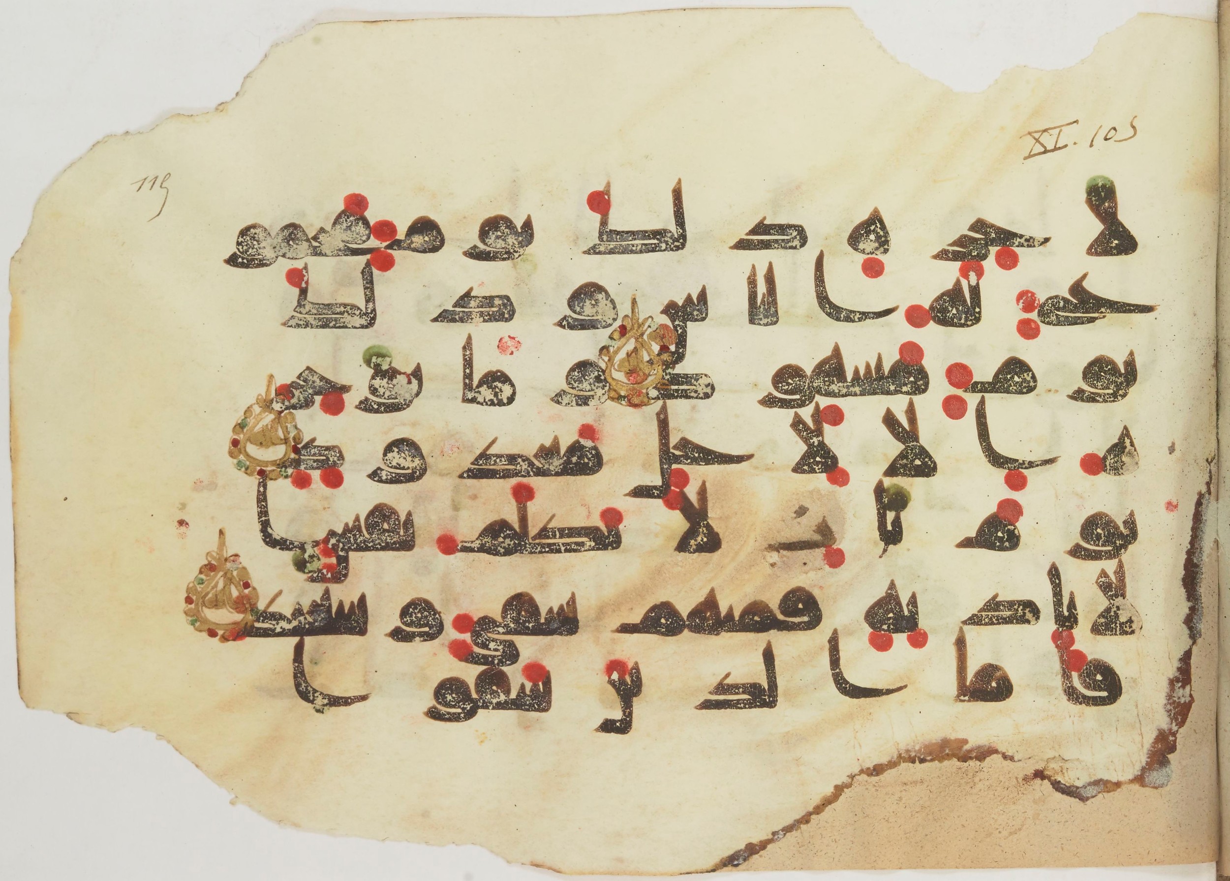 Paris, Bibliothèque nationale de France, Arabe 362 (b), in Early Kufic (Kūfī D.III) script, showing Surah 11:104 from Mid 8th to Late 9th Century AD found in Fustat (Old Cairo), Egypt, currently housed at Bibliothèque nationale de France, Paris