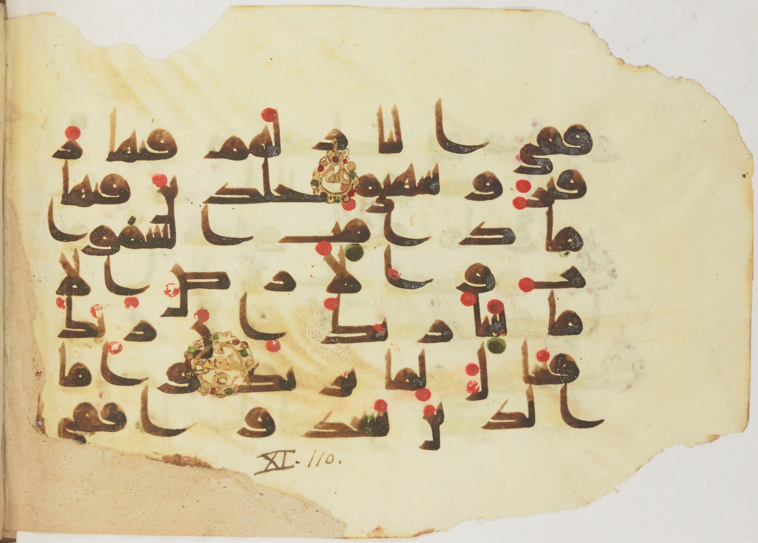 Paris, Bibliothèque nationale de France, Arabe 362 (b), in Early Kufic (Kūfī D.III) script, showing Surah 11:107 from Mid 8th to Late 9th Century AD found in Fustat (Old Cairo), Egypt, currently housed at Bibliothèque nationale de France, Paris