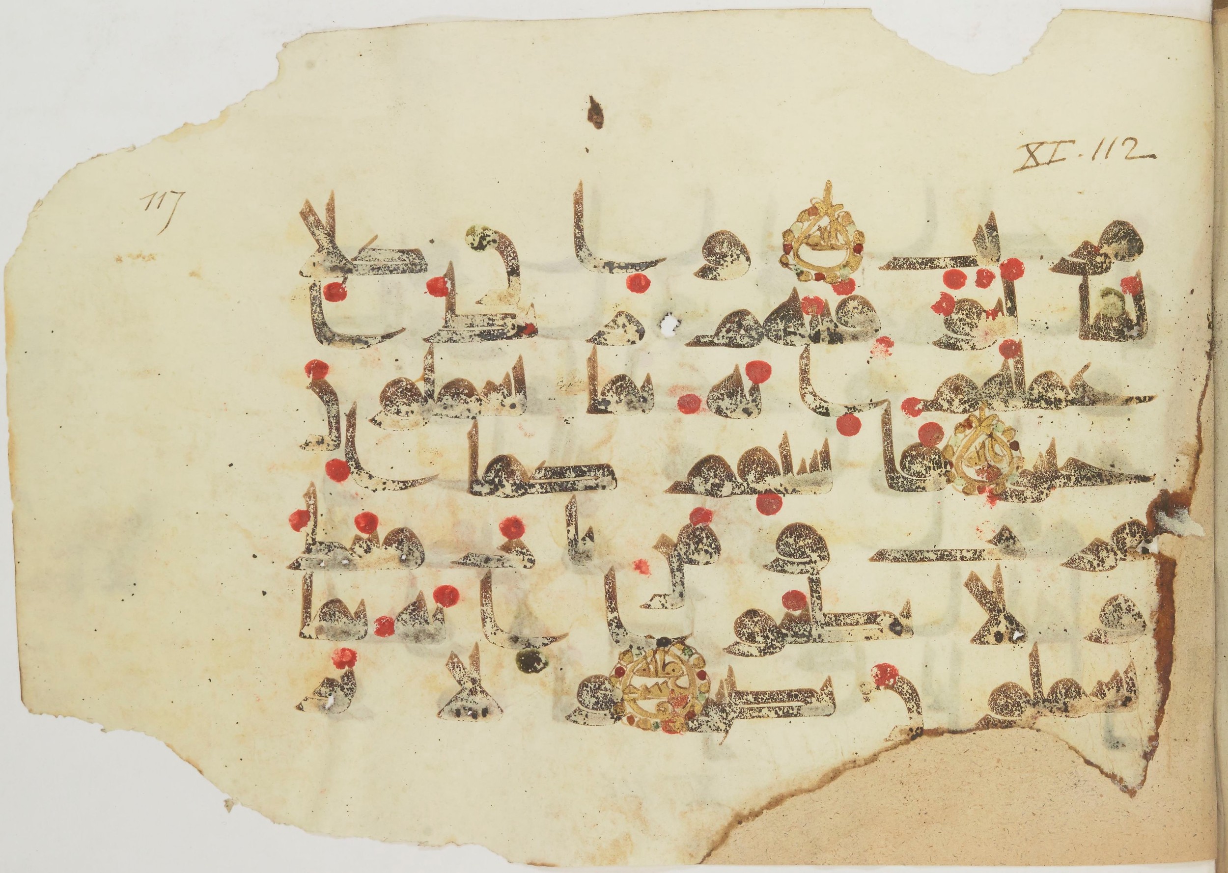 Paris, Bibliothèque nationale de France, Arabe 362 (b) (Scan 1), in Early Kufic (Kūfī D.III) script, showing Surah 11:113 from Mid 8th to Late 9th Century AD found in Fustat (Old Cairo), Egypt, currently housed at Bibliothèque nationale de France, Paris
