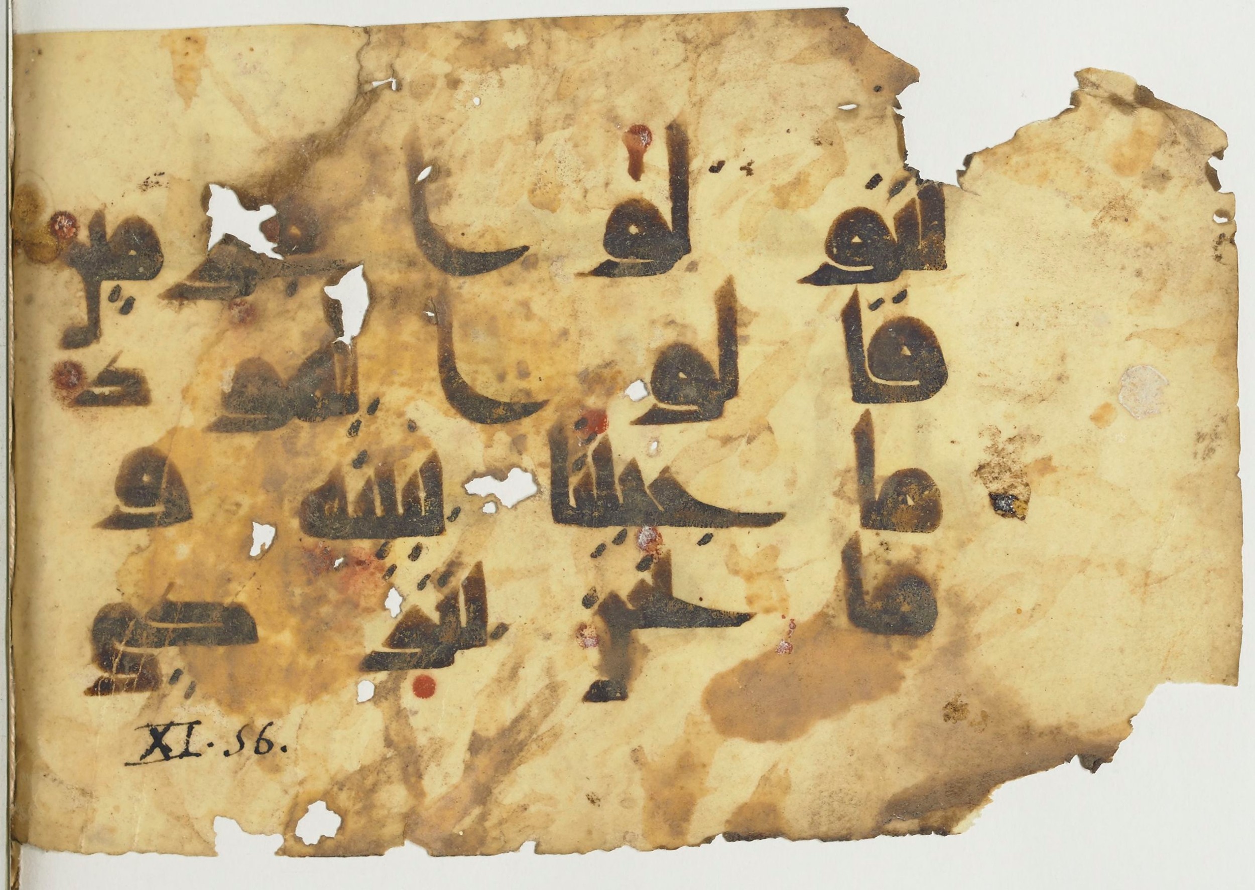 Paris, Bibliothèque nationale de France, Arabe 365 (a), in Kūfī D.I / D.III script, showing Surah 11:53 from Mid 8th to Late 9th Century AD found in Fustat (Old Cairo), Egypt, currently housed at Bibliothèque nationale de France, Paris