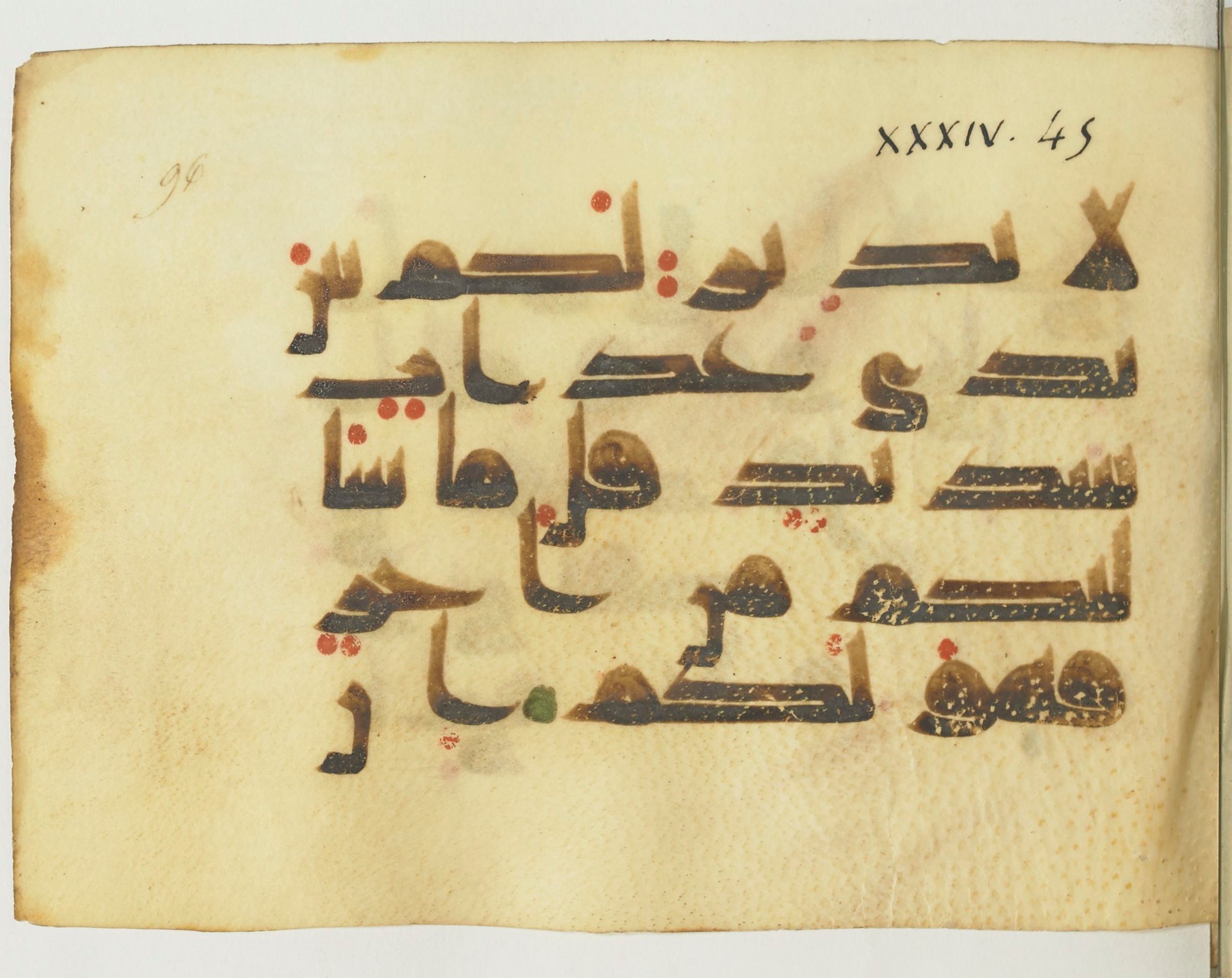 Paris, Bibliothèque nationale de France, Arabe 365 (b), in Kufic D.I script, showing Surah 34:46 from Mid-8th to Late 9th Century AD found in Fustat (Old Cairo), Egypt, currently housed at Bibliothèque nationale de France, Paris