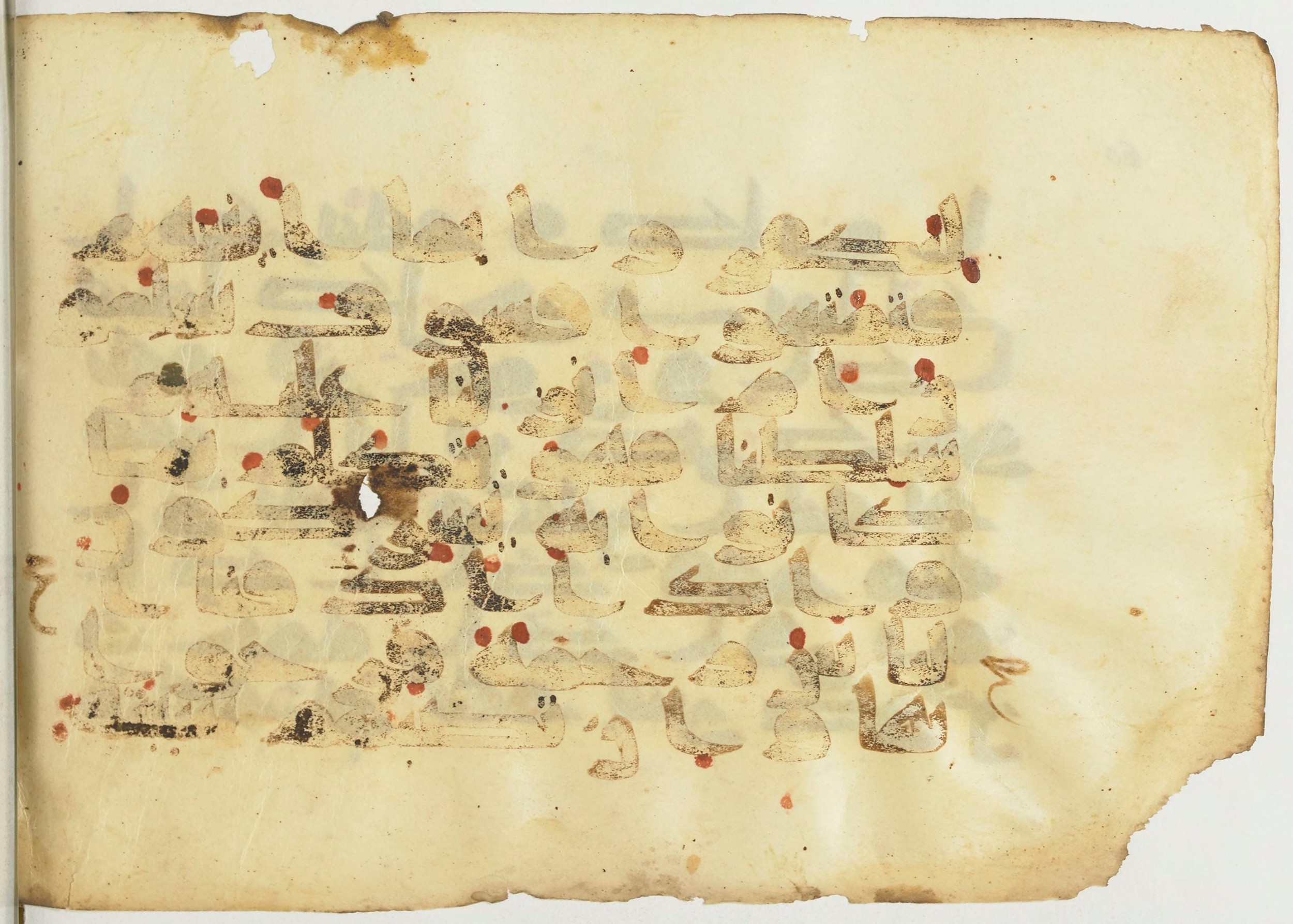 BnF Arabe 366 (d), in Kufic (Group D) script, showing Surah 30:35 from Mid 8th to Late 10th Century AD found in Fustat (Old Cairo), Egypt, currently housed at Bibliothèque nationale de France, Paris
