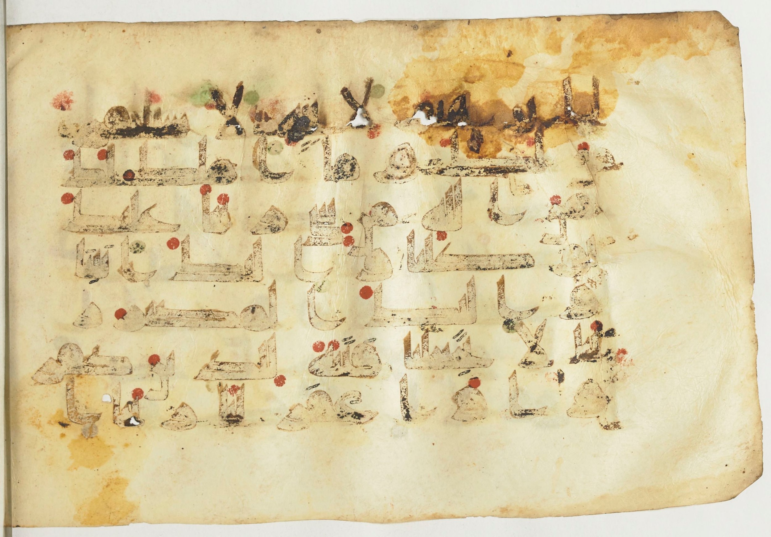 Paris, Bibliothèque nationale de France, Arabe 366 (f) (Scan 3), in Kūfī D.I script, showing Surah 60:4 from Mid-8th to Late 10th Century AD found in al-Fusṭāṭ (Old Cairo), Egypt, currently housed at Bibliothèque nationale de France, Paris