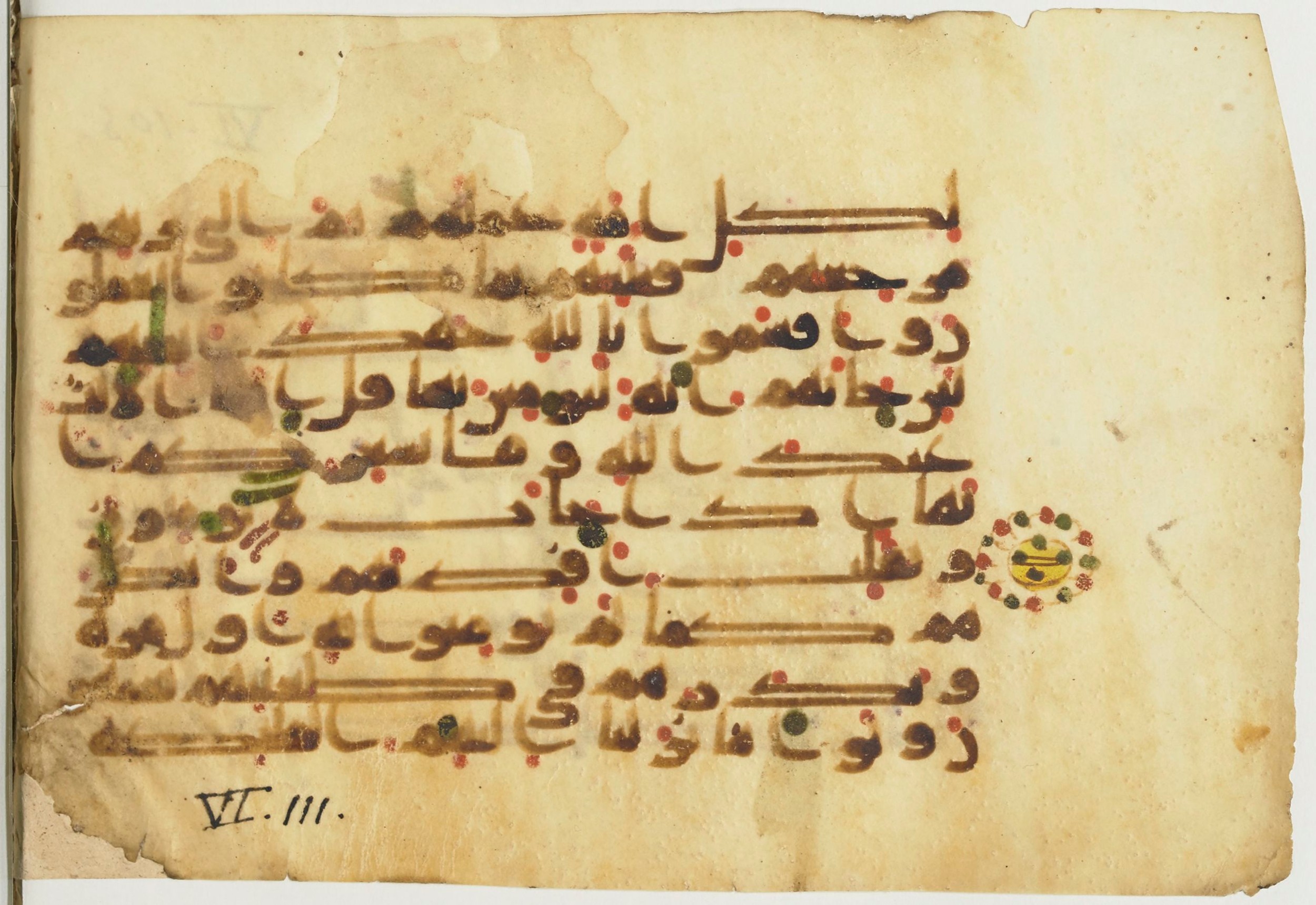 Paris, Bibliothèque nationale de France, Arabe 367 (b), in kūfī D common script, showing Surah 6:110 from Mid-8th to Late 10th Century AD found in Fustat (Old Cairo), Egypt, currently housed at Bibliothèque nationale de France, Paris