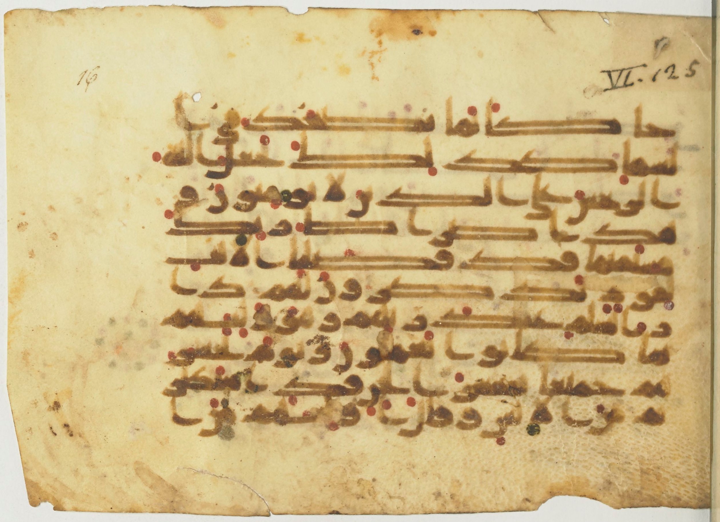 Paris, Bibliothèque nationale de France, Arabe 367 (b) (Scan 1), in kūfī D common script, showing Surah 6:128 from Mid-8th to Late 10th Century AD found in Fustat (Old Cairo), Egypt, currently housed at Bibliothèque nationale de France, Paris