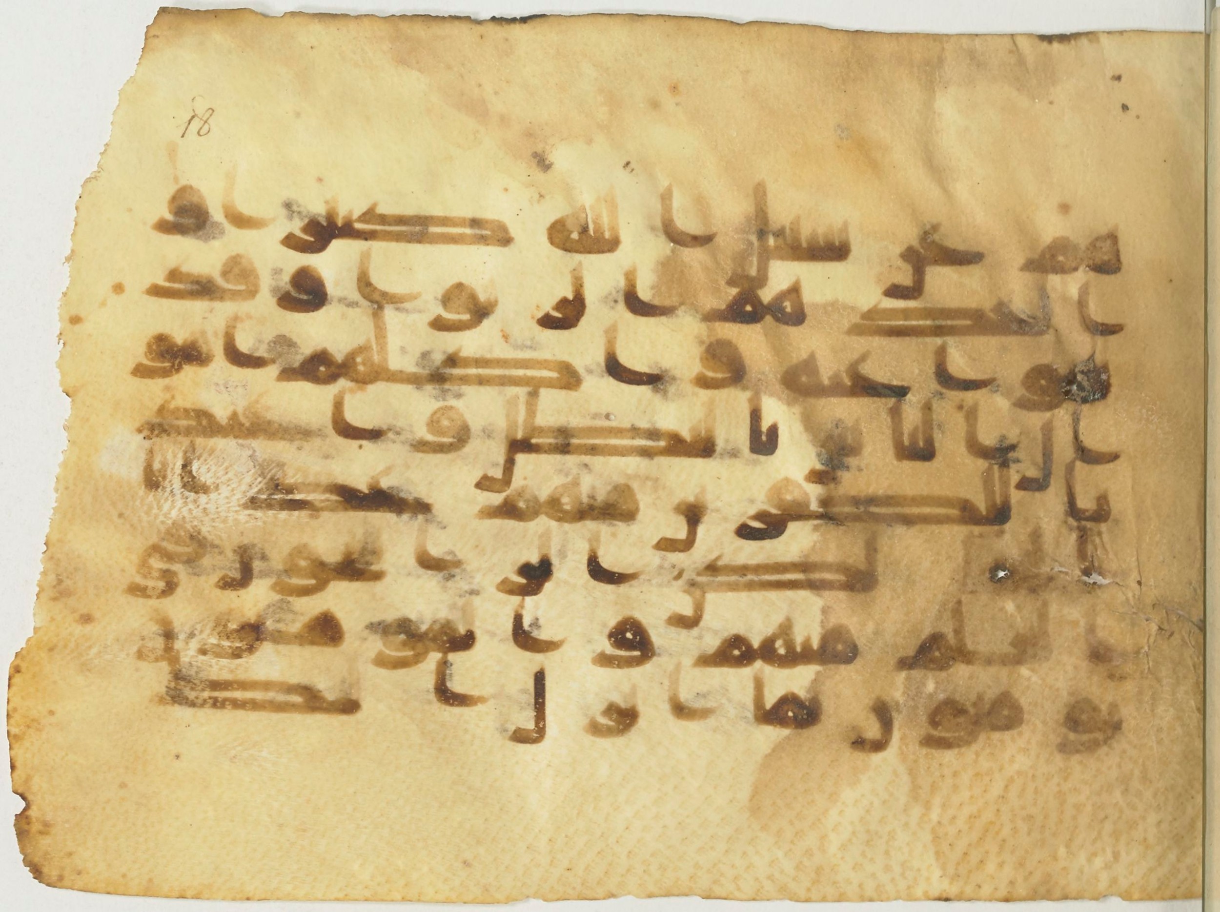 Paris, Bibliothèque nationale de France, Arabe 367 (c), in Kufic Group D script, showing Surah 4:161 from Mid 8th to Late 10th Century AD found in Fustat (Old Cairo), Egypt, currently housed at Bibliothèque nationale de France, Paris