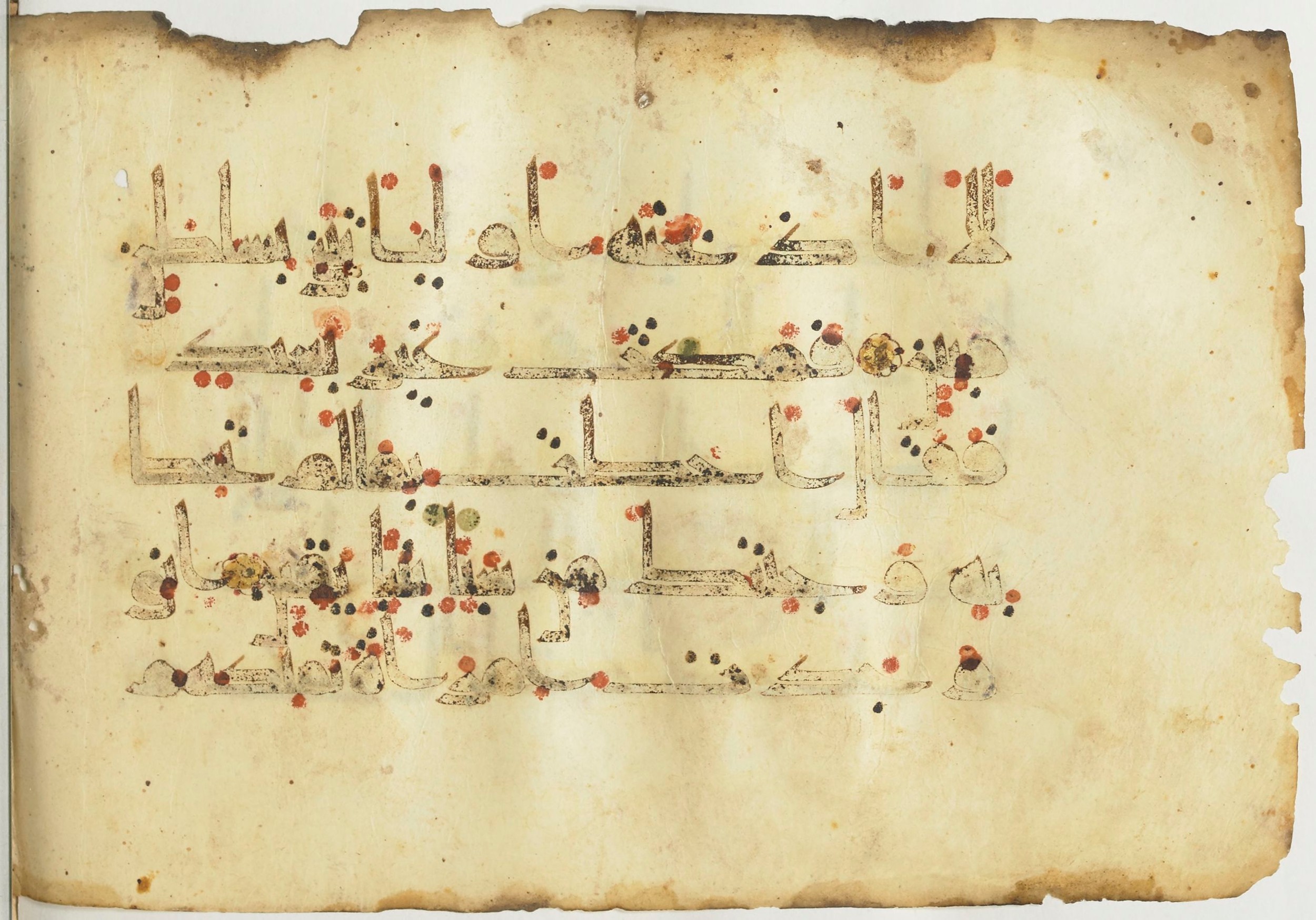 Paris, Biblioth