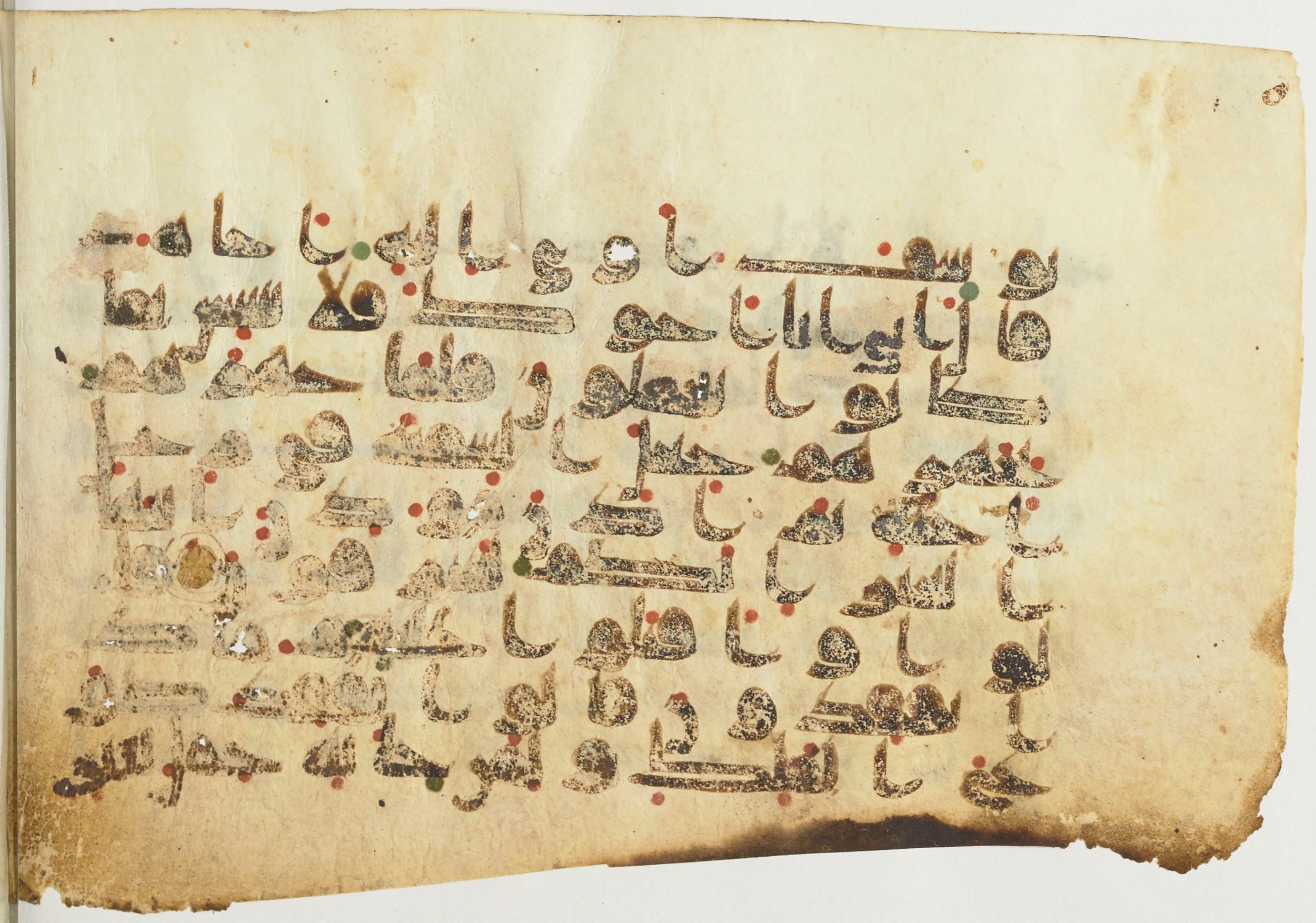 Paris, Bibliothèque nationale de France, Arabe 367 (g), in Kufic D.I / D.III script, showing Surah 12:71 from Mid 8th to Late 10th Century AD found in al-Fusṭāṭ (Old Cairo), Egypt, currently housed at Bibliothèque nationale de France, Paris