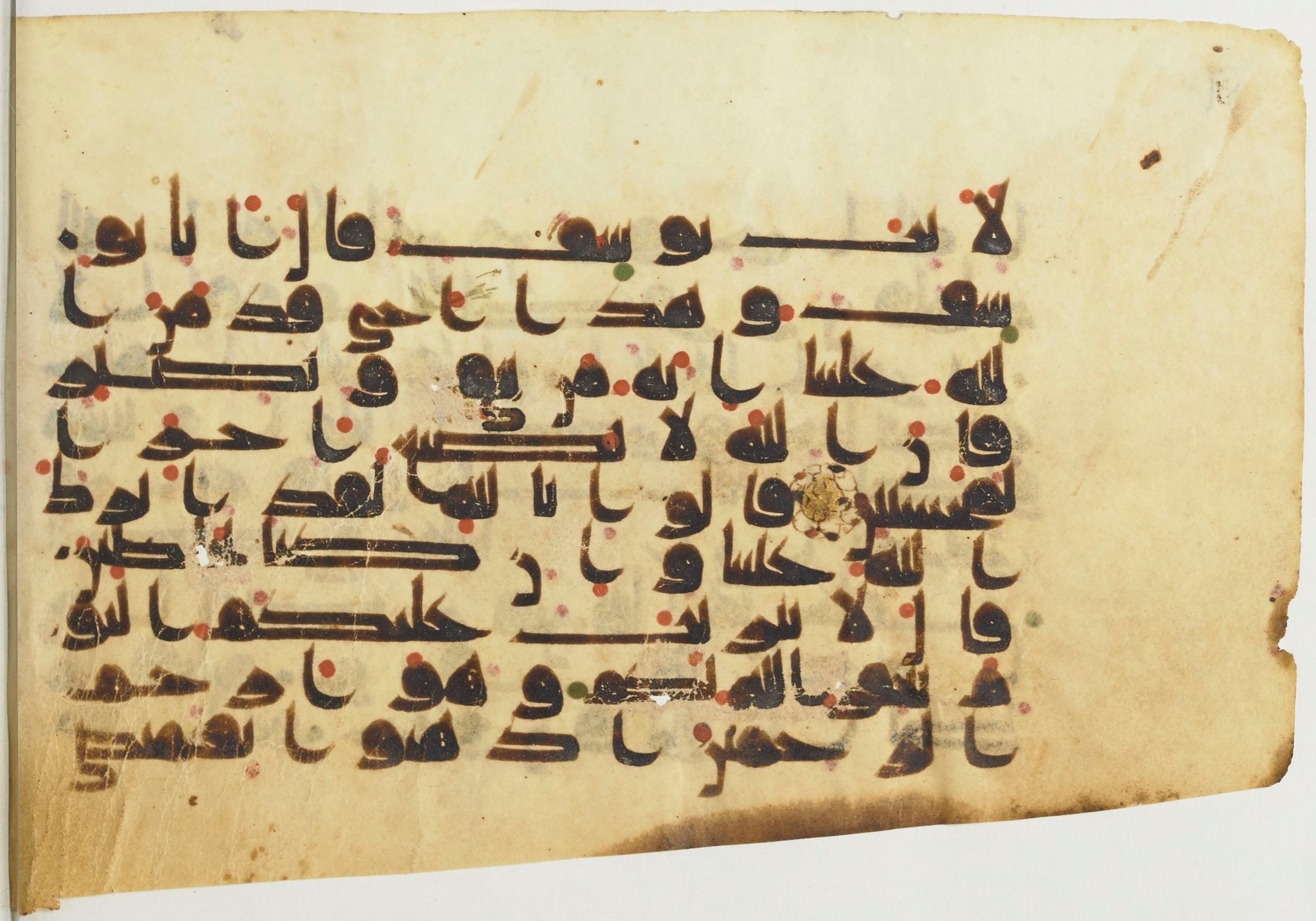 Paris, Bibliothèque nationale de France, Arabe 367 (g), in Kufic D.I / D.III script, showing Surah 12:91 from Mid 8th to Late 10th Century AD found in al-Fusṭāṭ (Old Cairo), Egypt, currently housed at Bibliothèque nationale de France, Paris