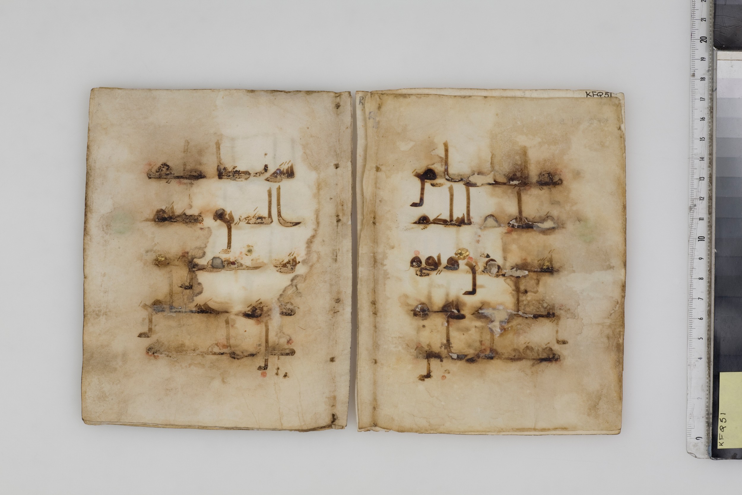 Paris, Bibliothèque nationale de France, Arabe 368 (Scan 3), in kūfī D.Vb script, showing Surah 28:73 from Mid 8th to Late 10th Century AD found in Fustat (Old Cairo), Egypt, currently housed at Bibliothèque nationale de France, Paris