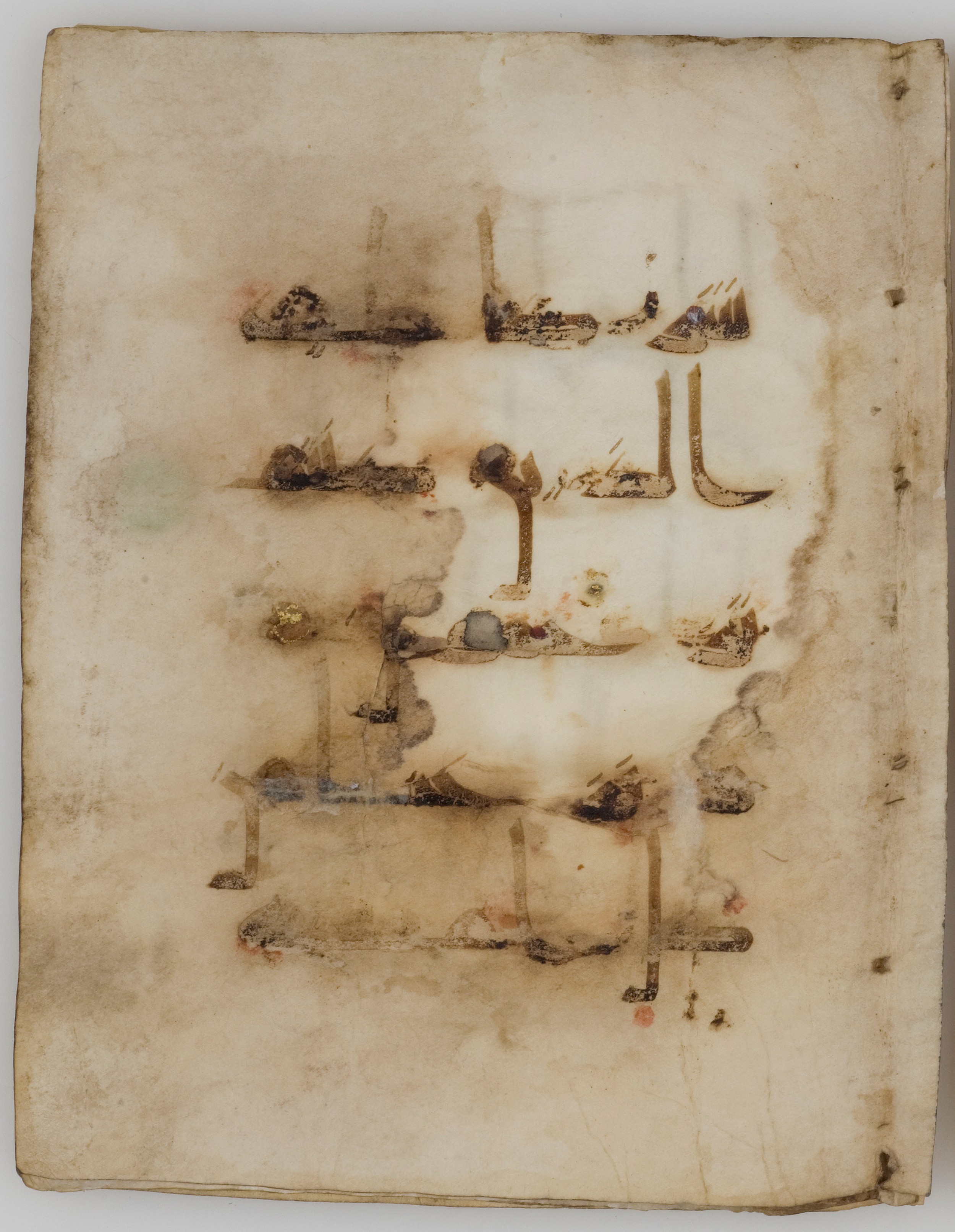 Paris, Bibliothèque nationale de France, Arabe 368 (Scan 1), in kūfī D.Vb script, showing Surah 28:75 from Mid 8th to Late 10th Century AD found in Fustat (Old Cairo), Egypt, currently housed at Bibliothèque nationale de France, Paris