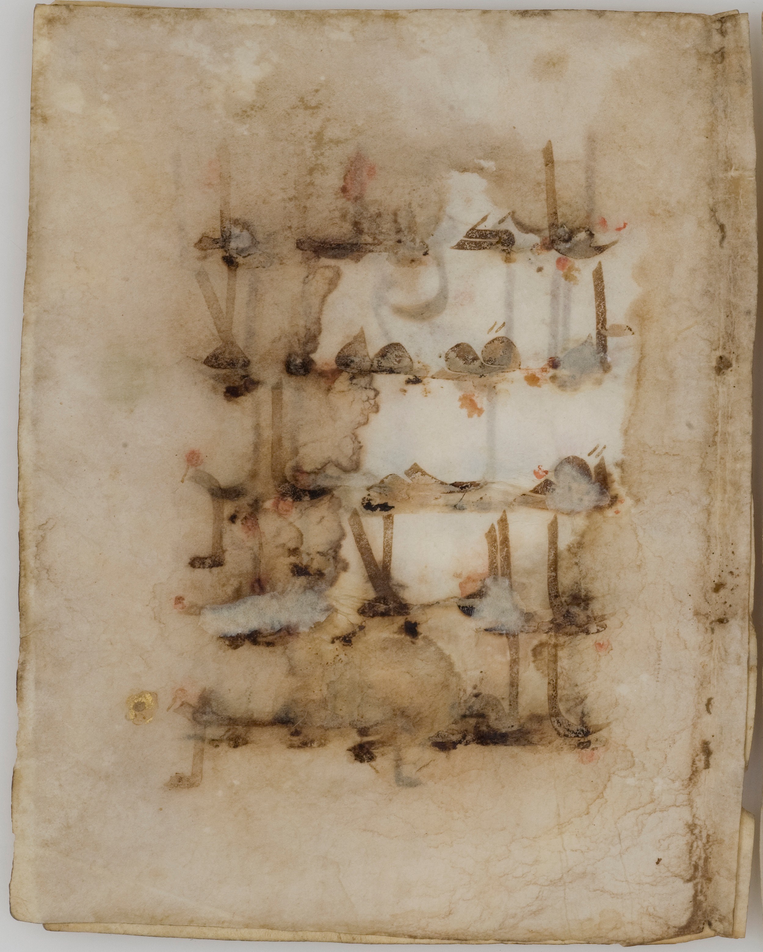 Paris, Bibliothèque nationale de France, Arabe 368 (Scan 4), in kūfī D.Vb script, showing Surah 28:76 from Mid 8th to Late 10th Century AD found in Fustat (Old Cairo), Egypt, currently housed at Bibliothèque nationale de France, Paris