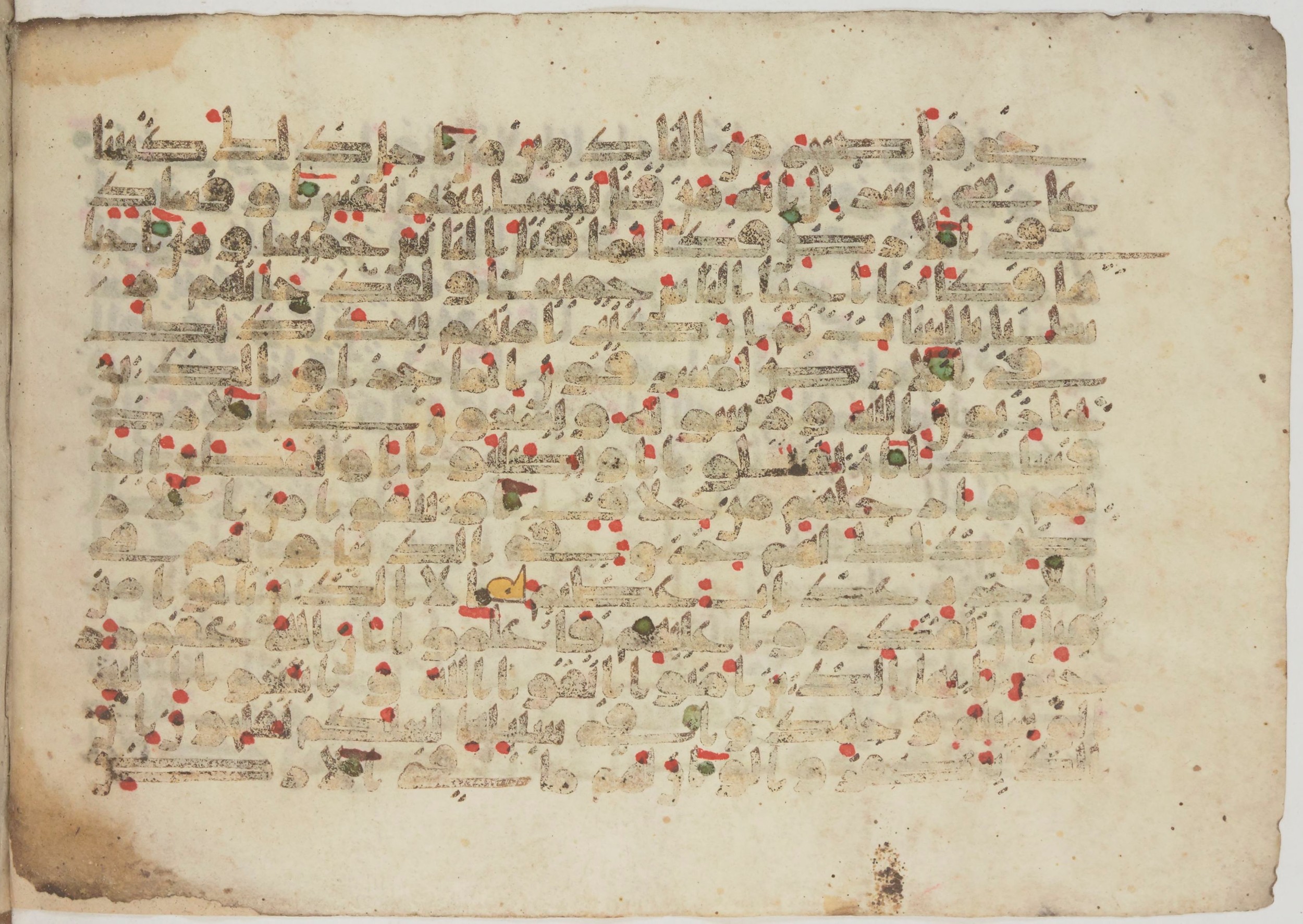 Paris, Bibliothèque nationale de France, Arabe 369 (b), in Kūfī E.I script, showing Surah 5:32 from 9th to 10th Century AD found in Fustat (Old Cairo), Egypt, currently housed at Bibliothèque nationale de France, Paris