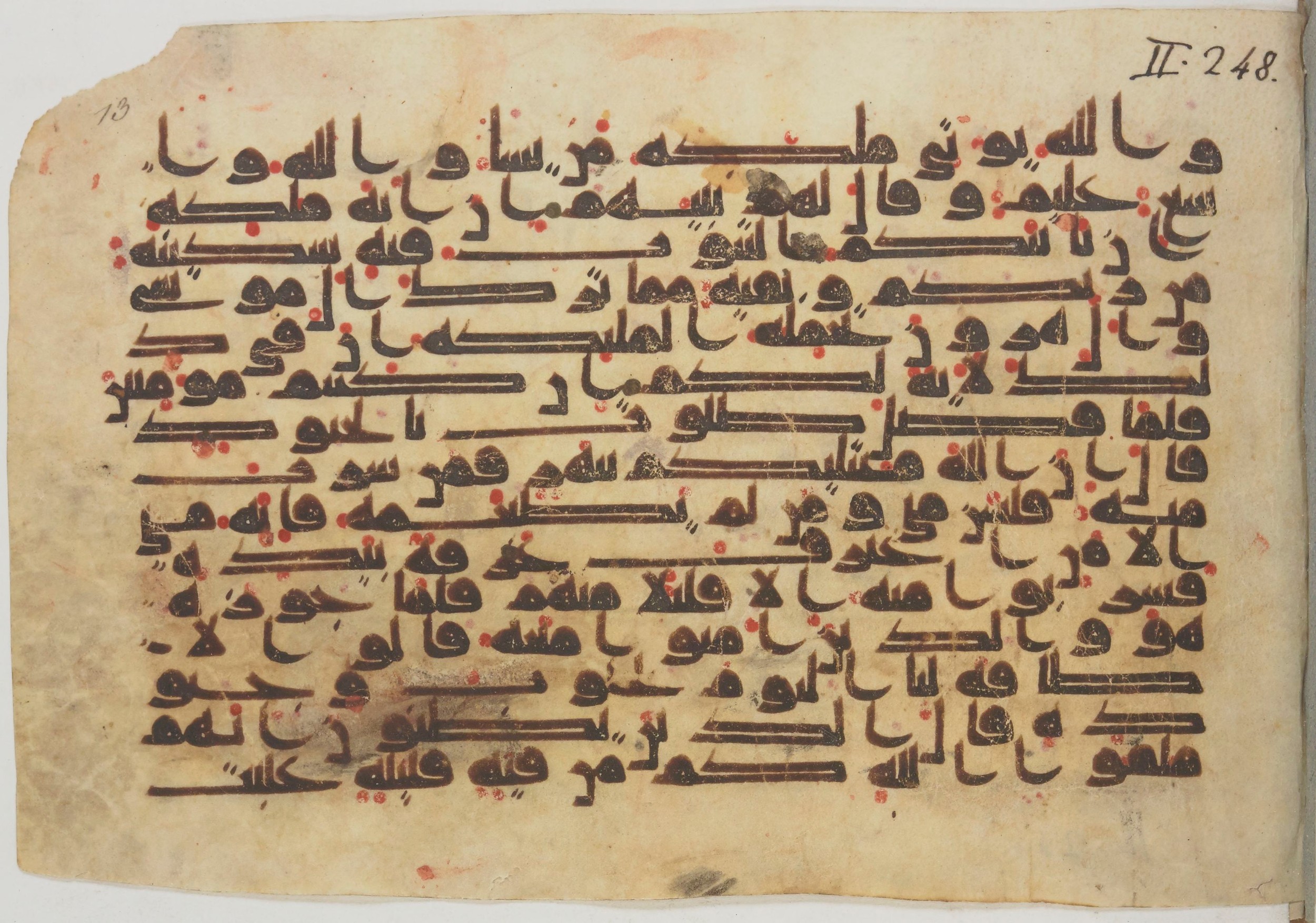 Paris, Bibliothèque nationale de France, Arabe 369 (c) (Scan 1), in Kūfī (type D I) script, showing Surah 2:249 from Mid 8th to Late 9th Century AD found in Fustat (Old Cairo), Egypt, currently housed at Bibliothèque nationale de France, Paris