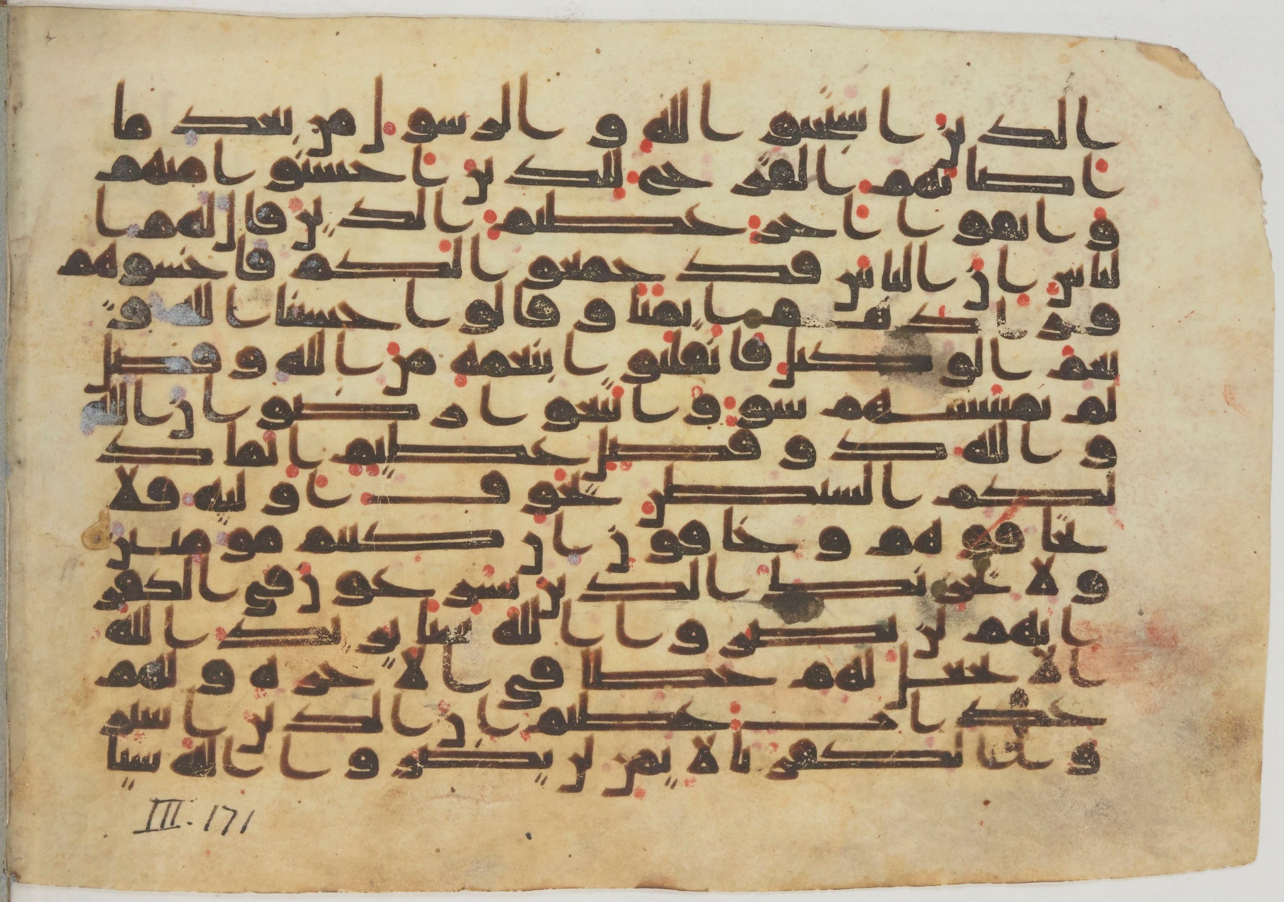 Paris, Bibliothèque nationale de France, Arabe 369 (c), in Kūfī (type D I) script, showing Surah 3:175 from Mid 8th to Late 9th Century AD found in Fustat (Old Cairo), Egypt, currently housed at Bibliothèque nationale de France, Paris