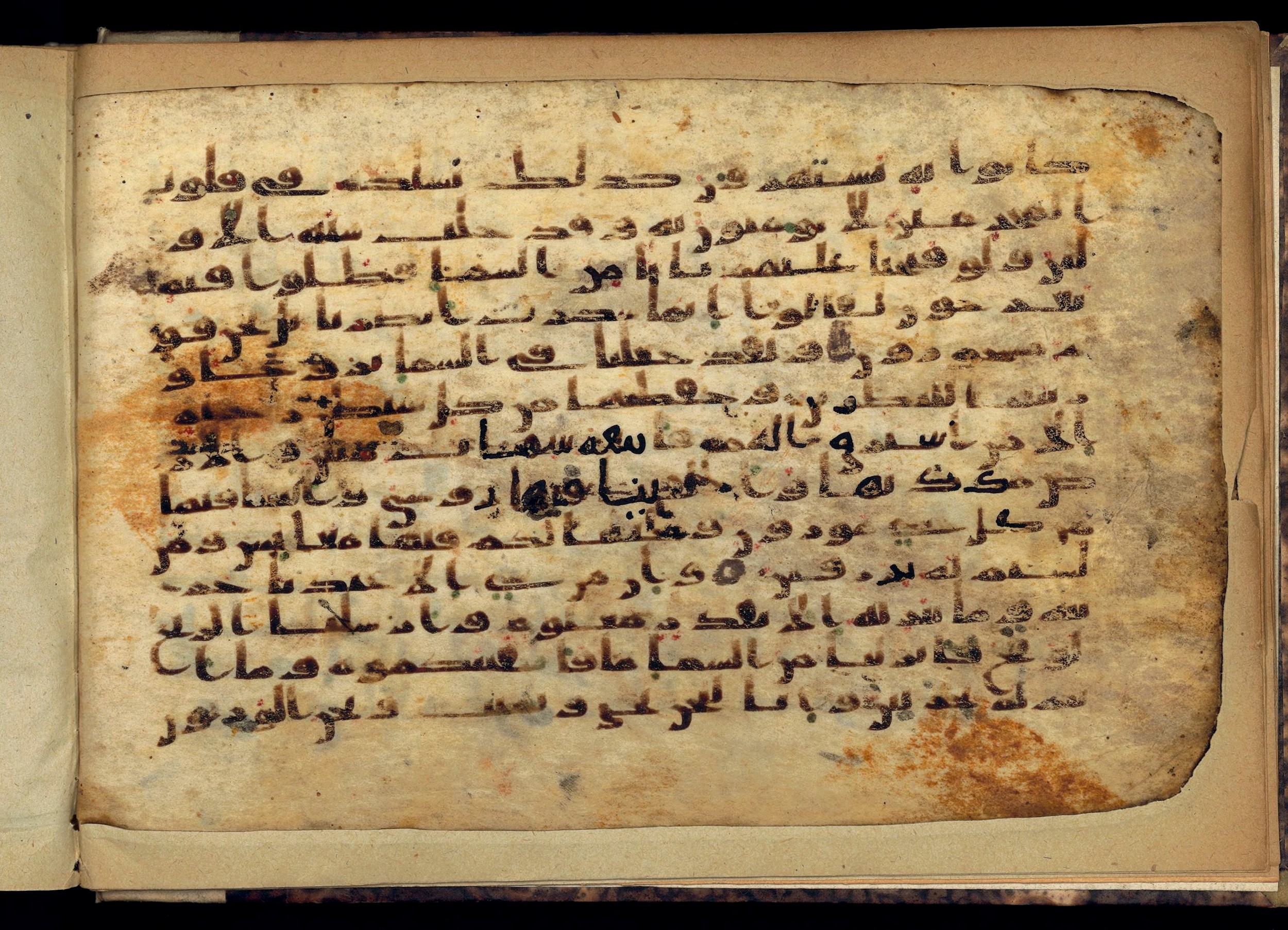 Paris, Bibliothèque nationale de France, Arabe 370 (a), in other (non classified) script, showing Surah 15:13 from 8th to 9th Century AD found in Fustat (Old Cairo), Egypt, currently housed at Bibliothèque nationale de France, Paris