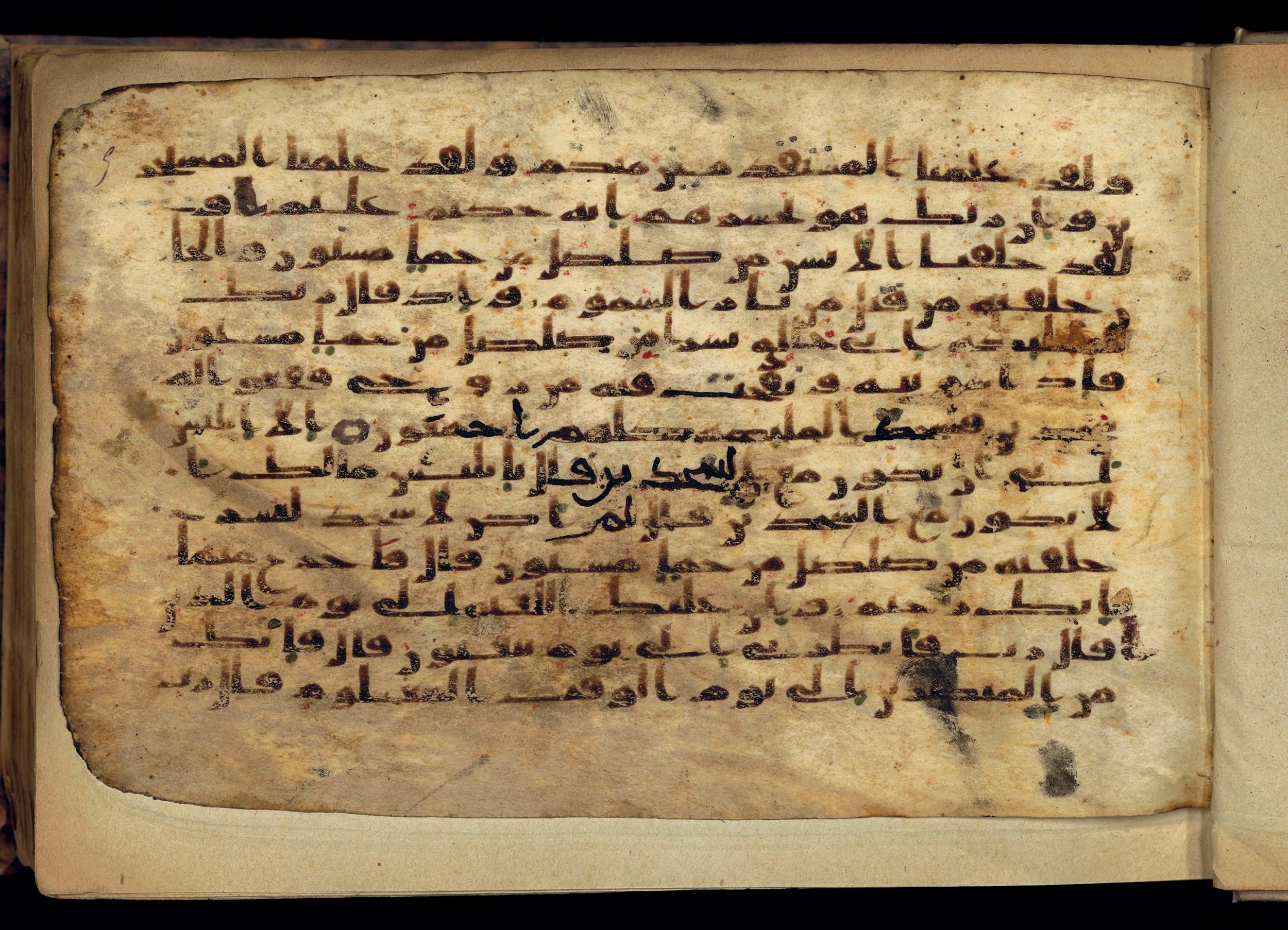 Paris, Bibliothèque nationale de France, Arabe 370 (a) (Scan 1), in other (non classified) script, showing Surah 15:39 from 8th to 9th Century AD found in Fustat (Old Cairo), Egypt, currently housed at Bibliothèque nationale de France, Paris