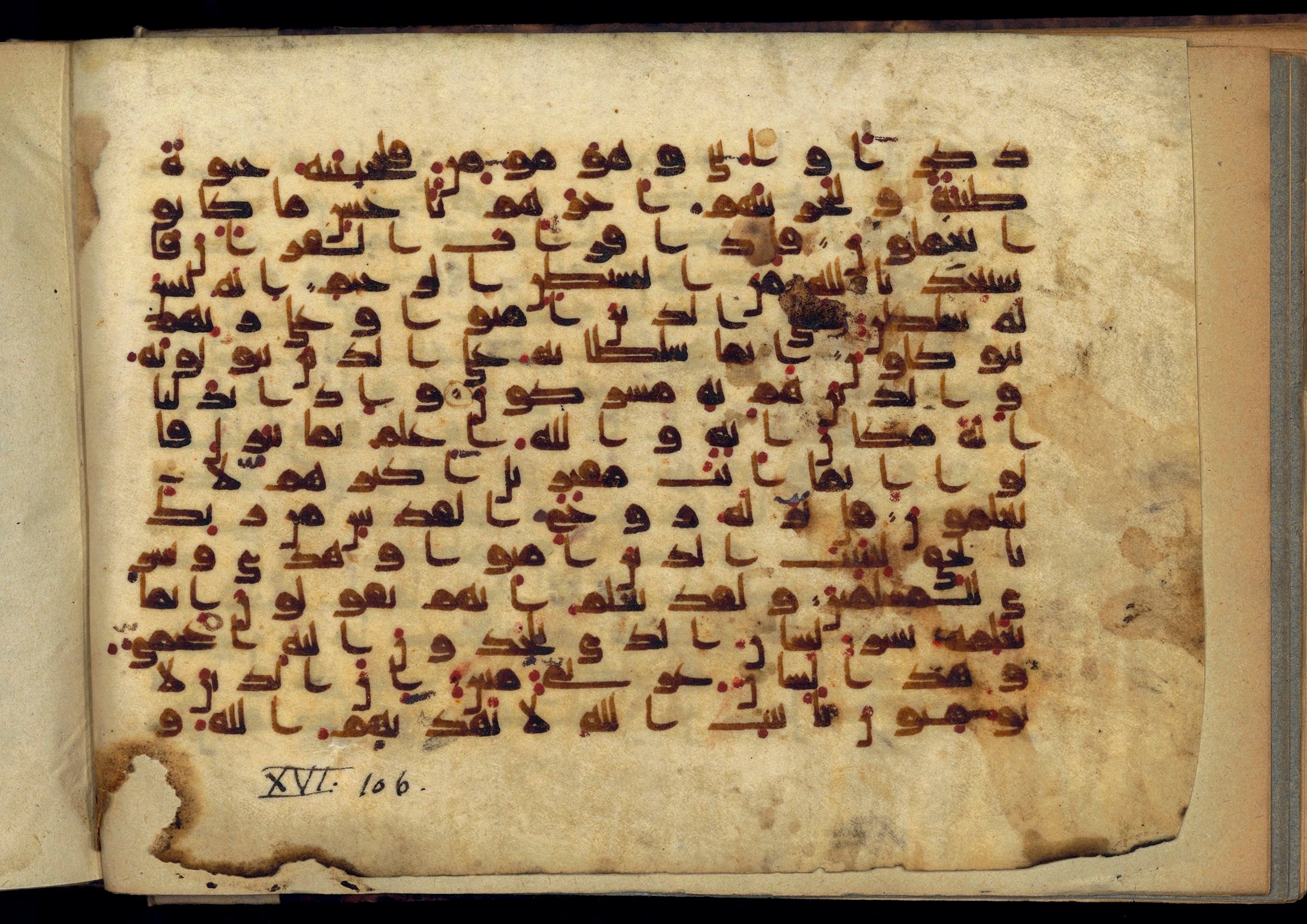 Paris, Bibliothèque nationale de France, Arabe 370 (c) (Scan 2), in Kufic D.I script, showing Surah 16:97 from Mid 8th to Late 10th Century AD found in al-Fusṭāṭ (Old Cairo), Egypt, currently housed at Bibliothèque nationale de France, Paris