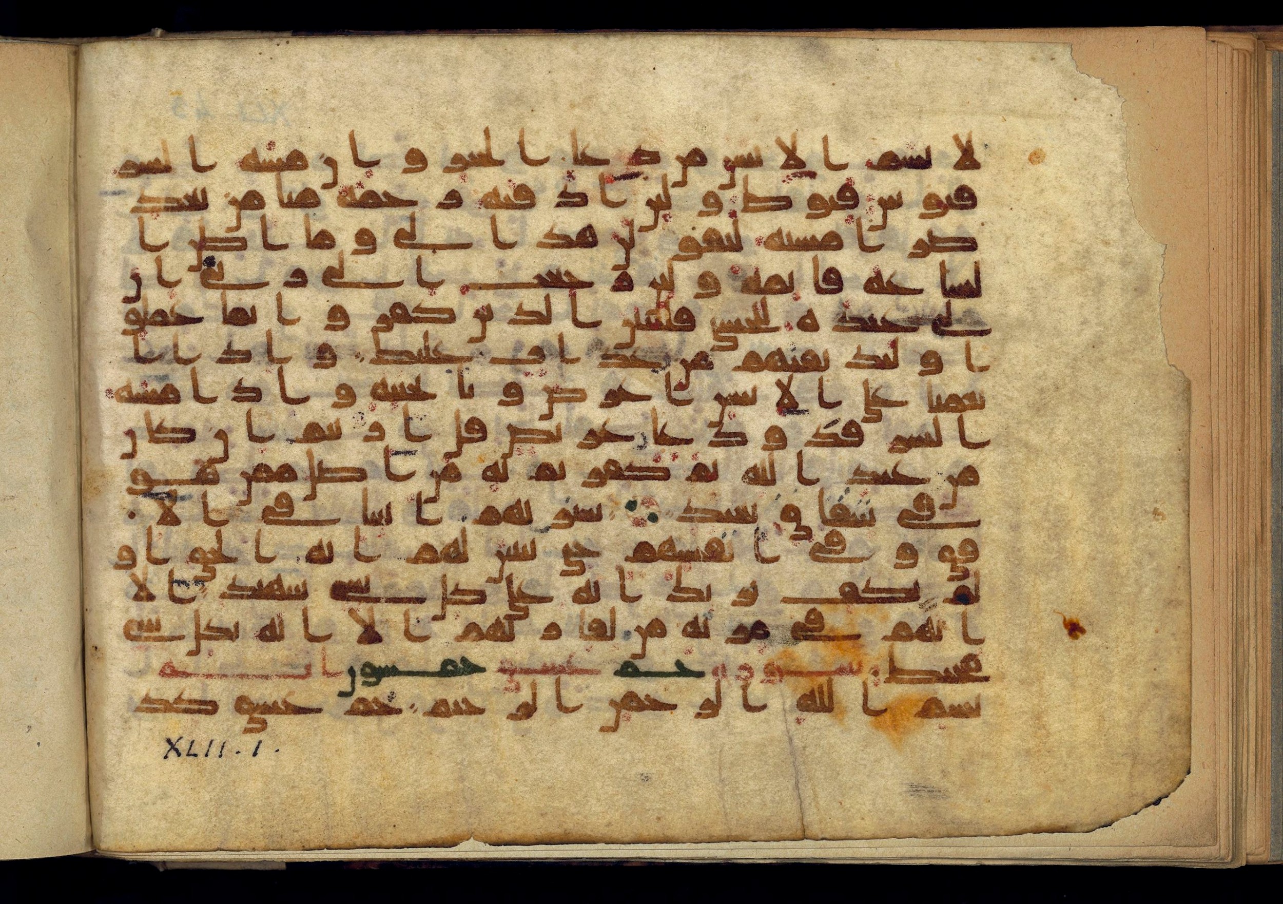 Paris, Bibliothèque nationale de France, Arabe 370 (c), in Kufic D.I script, showing Surah 41:49 from Mid 8th to Late 10th Century AD found in al-Fusṭāṭ (Old Cairo), Egypt, currently housed at Bibliothèque nationale de France, Paris