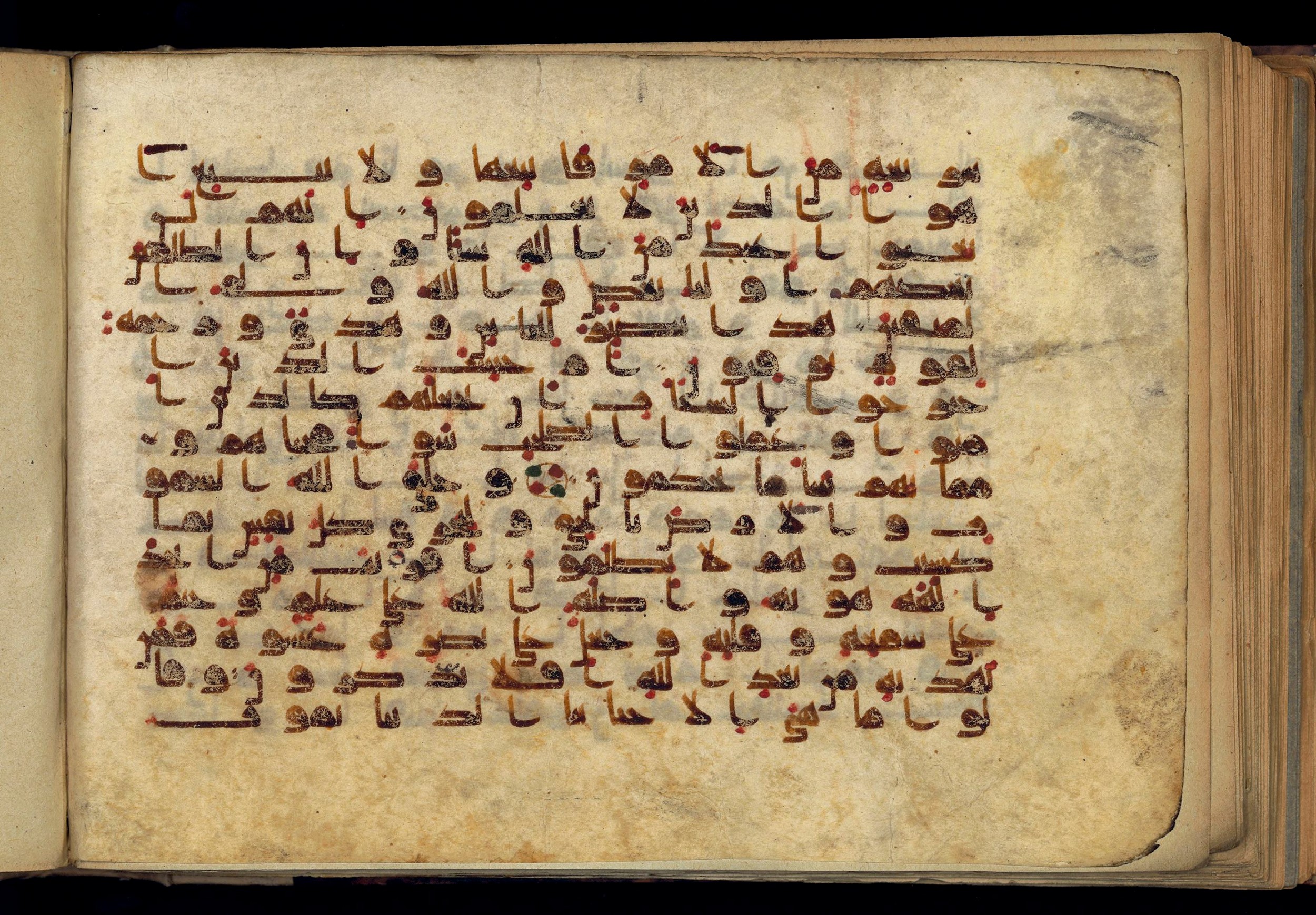Paris, Bibliothèque nationale de France, Arabe 370 (c), in Kufic D.I script, showing Surah 45:23 from Mid 8th to Late 10th Century AD found in al-Fusṭāṭ (Old Cairo), Egypt, currently housed at Bibliothèque nationale de France, Paris