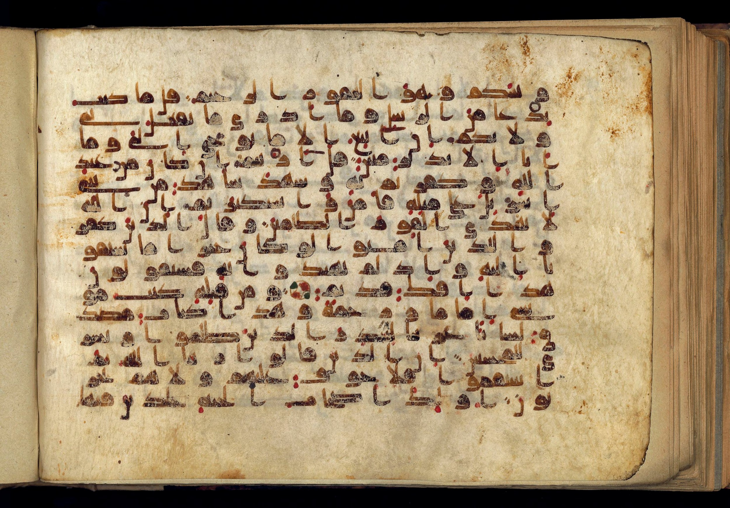 Paris, Bibliothèque nationale de France, Arabe 370 (c), in Kufic D.I script, showing Surah 46:13 from Mid 8th to Late 10th Century AD found in al-Fusṭāṭ (Old Cairo), Egypt, currently housed at Bibliothèque nationale de France, Paris