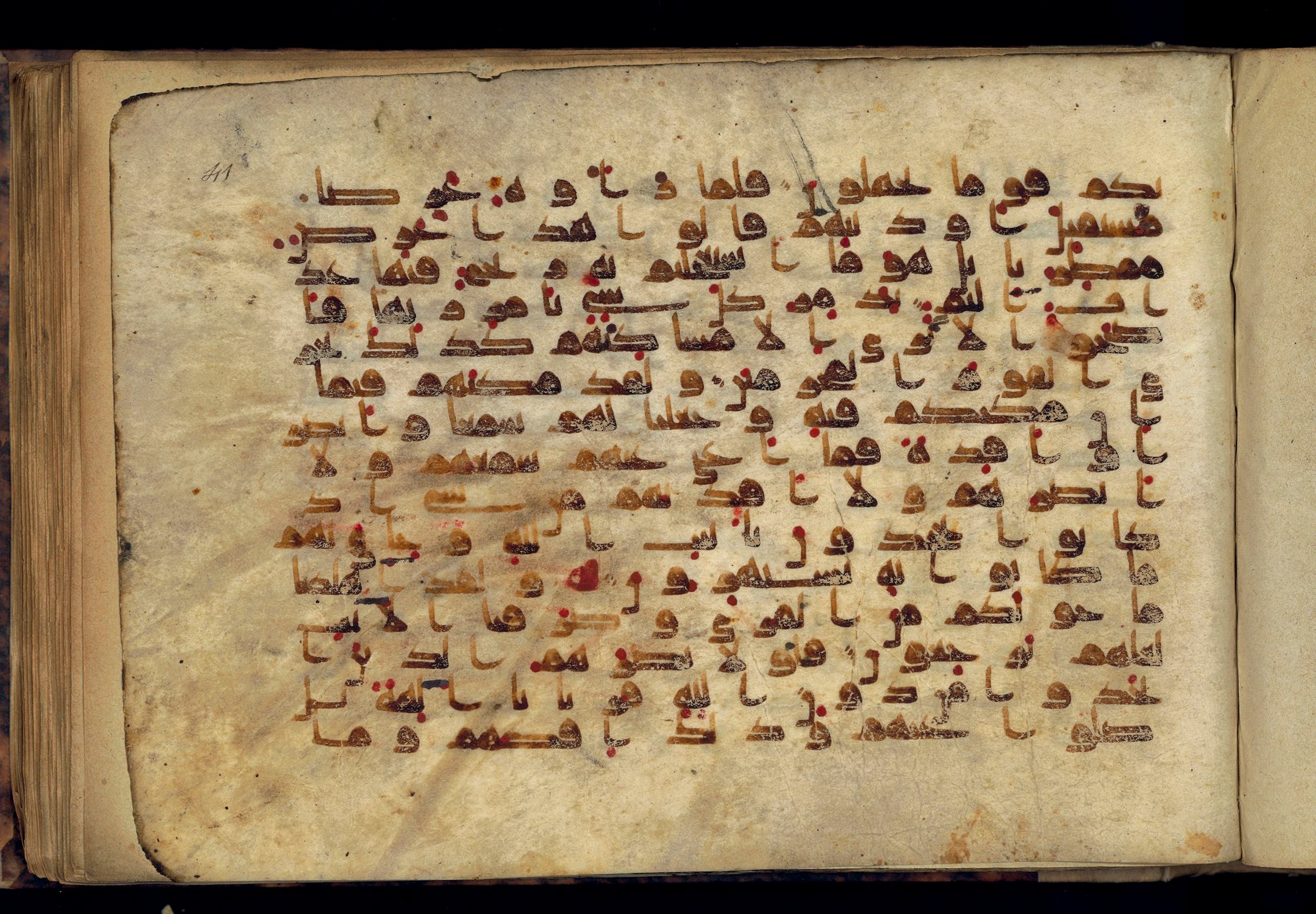 Paris, Bibliothèque nationale de France, Arabe 370 (c), in Kufic D.I script, showing Surah 46:27 from Mid 8th to Late 10th Century AD found in al-Fusṭāṭ (Old Cairo), Egypt, currently housed at Bibliothèque nationale de France, Paris