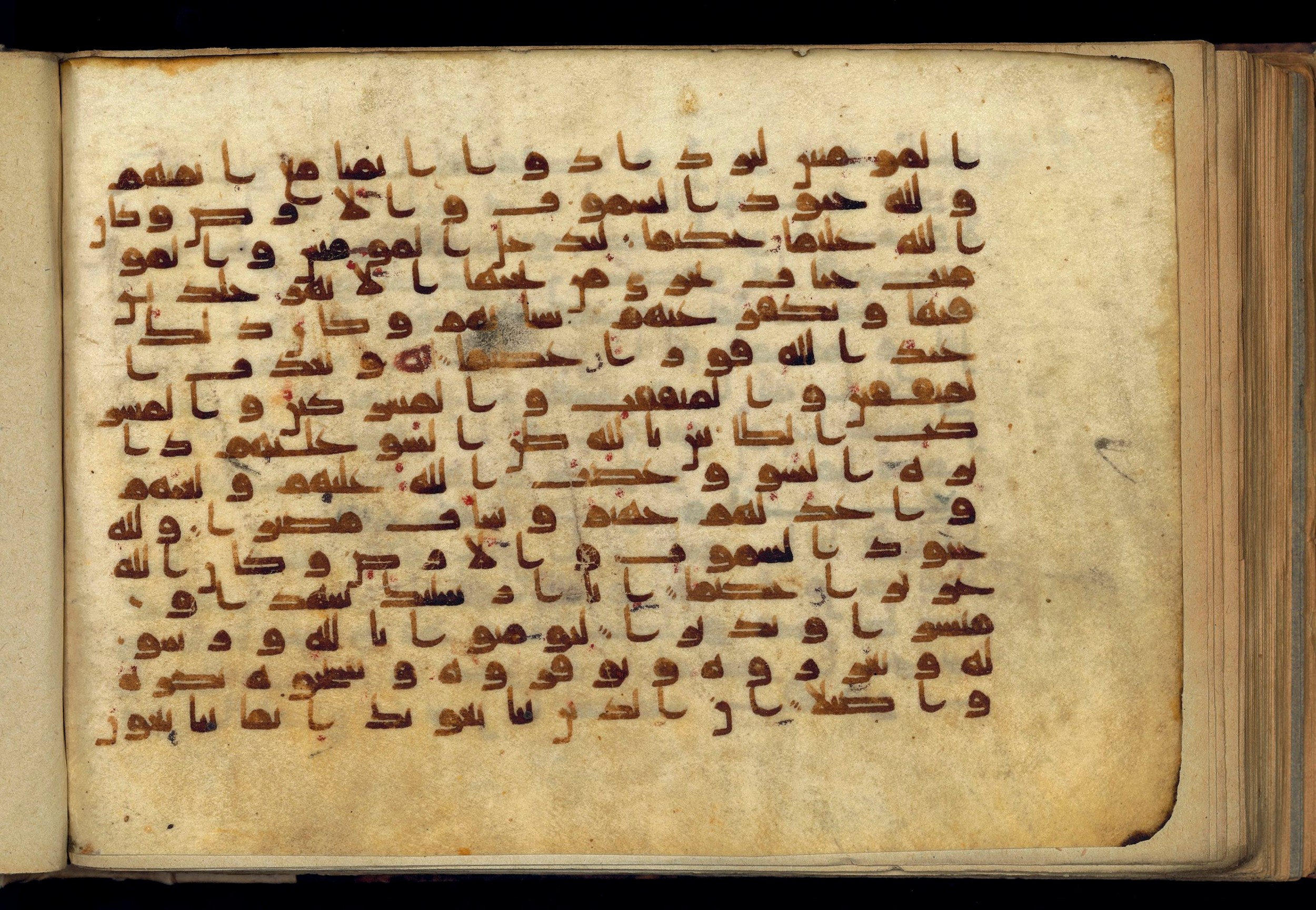 Paris, Bibliothèque nationale de France, Arabe 370 (c) (Scan 2), in Kufic D.I script, showing Surah 48:4 from Mid 8th to Late 10th Century AD found in al-Fusṭāṭ (Old Cairo), Egypt, currently housed at Bibliothèque nationale de France, Paris