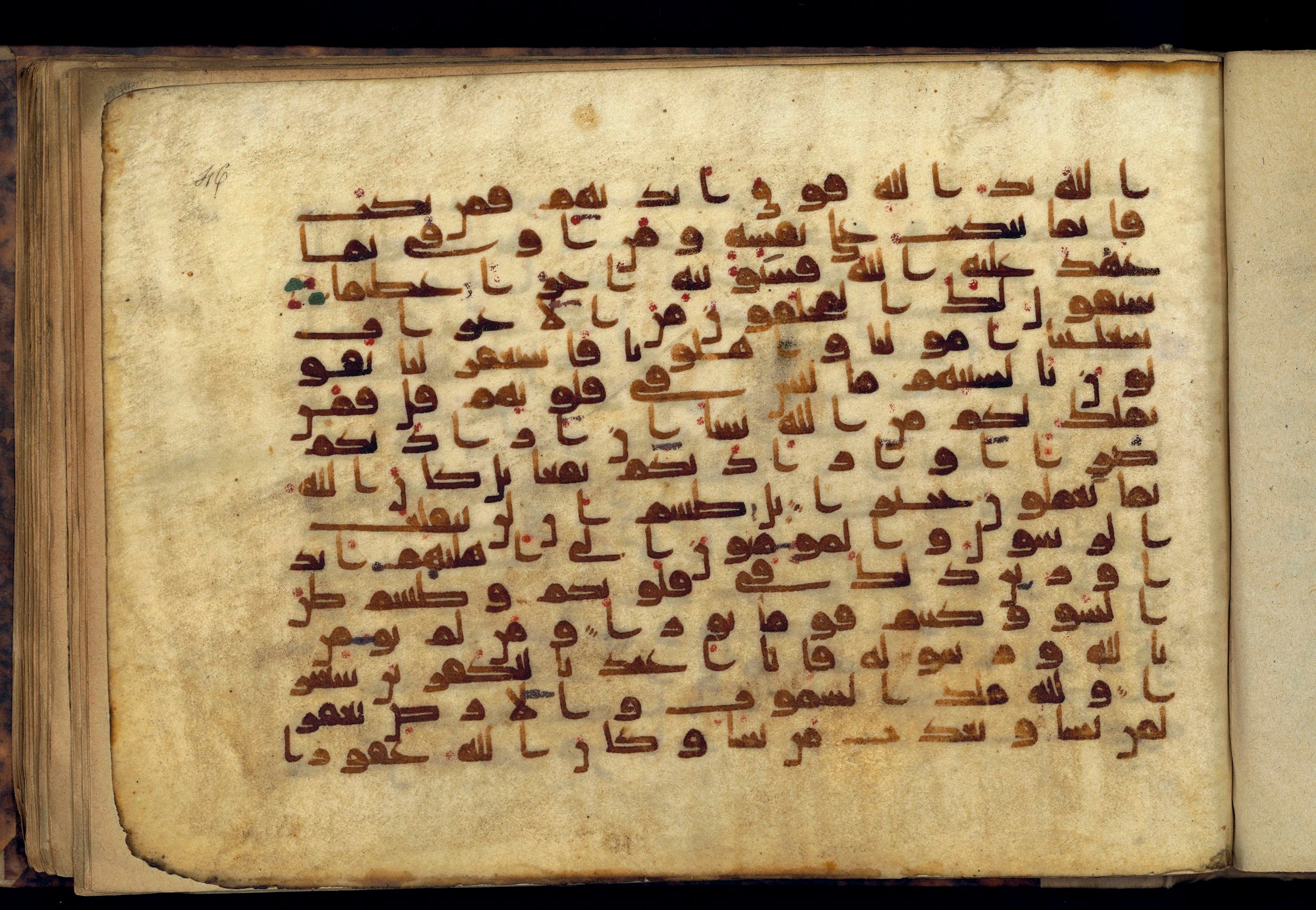 Paris, Bibliothèque nationale de France, Arabe 370 (c), in Kufic D.I script, showing Surah 48:12 from Mid 8th to Late 10th Century AD found in al-Fusṭāṭ (Old Cairo), Egypt, currently housed at Bibliothèque nationale de France, Paris