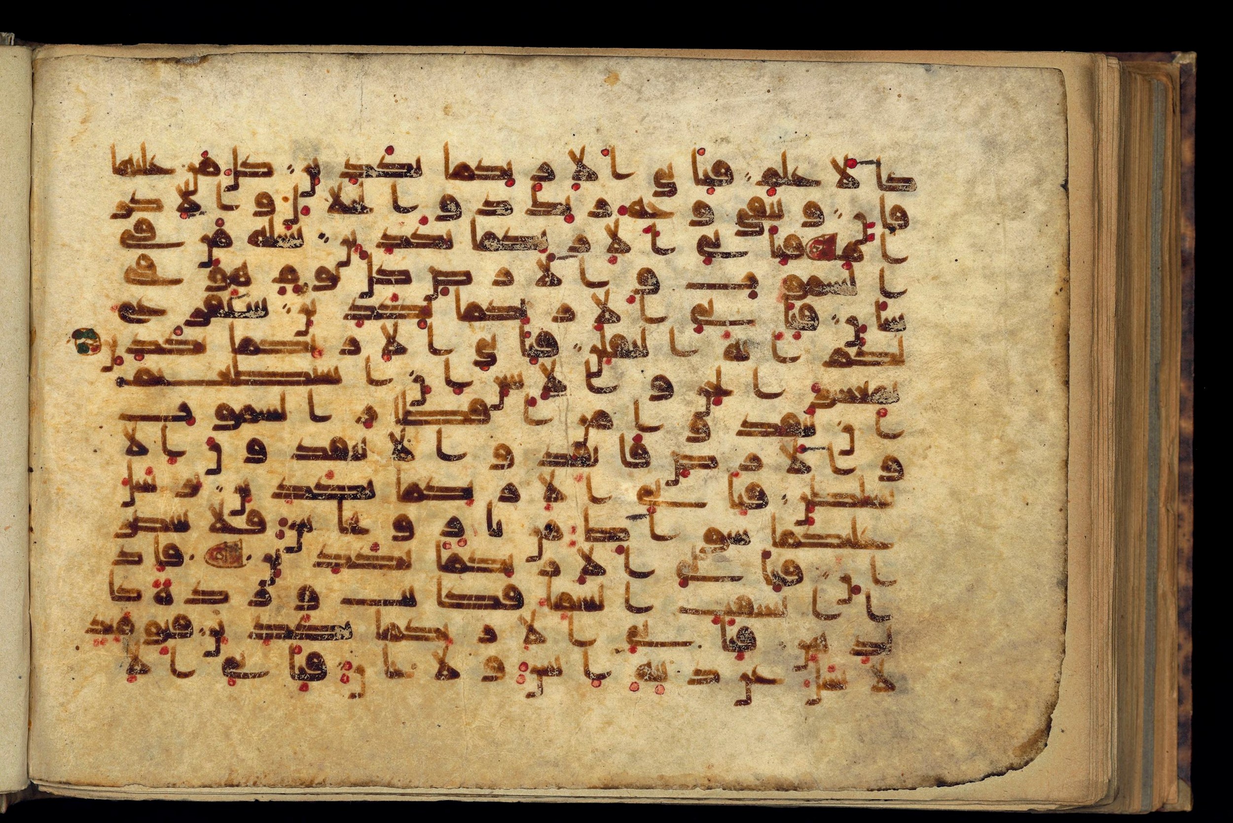 Paris, Bibliothèque nationale de France, Arabe 370 (c), in Kufic D.I script, showing Surah 55:39 from Mid 8th to Late 10th Century AD found in al-Fusṭāṭ (Old Cairo), Egypt, currently housed at Bibliothèque nationale de France, Paris