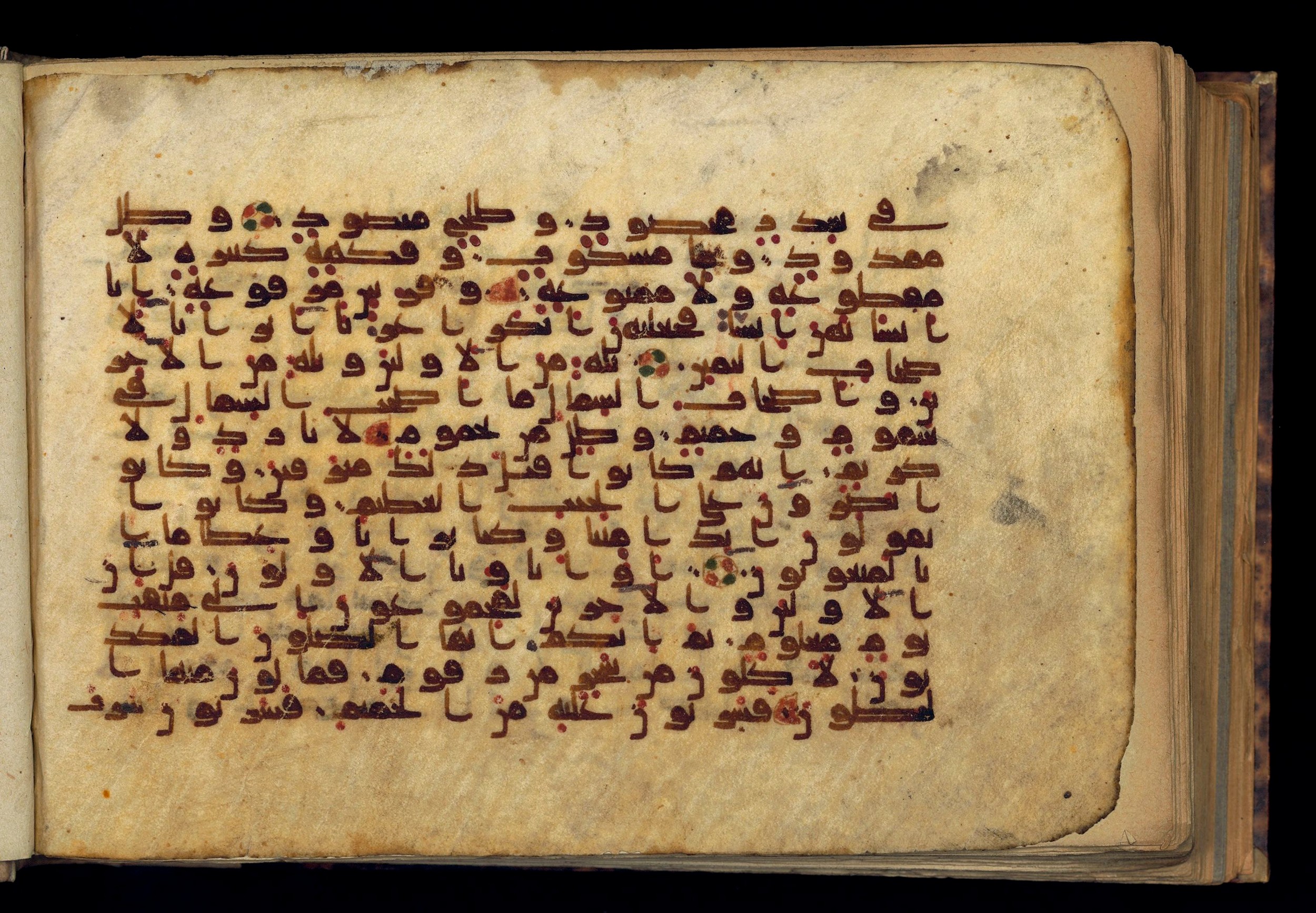 Paris, Bibliothèque nationale de France, Arabe 370 (c), in Kufic D.I script, showing Surah 56:39 from Mid 8th to Late 10th Century AD found in al-Fusṭāṭ (Old Cairo), Egypt, currently housed at Bibliothèque nationale de France, Paris