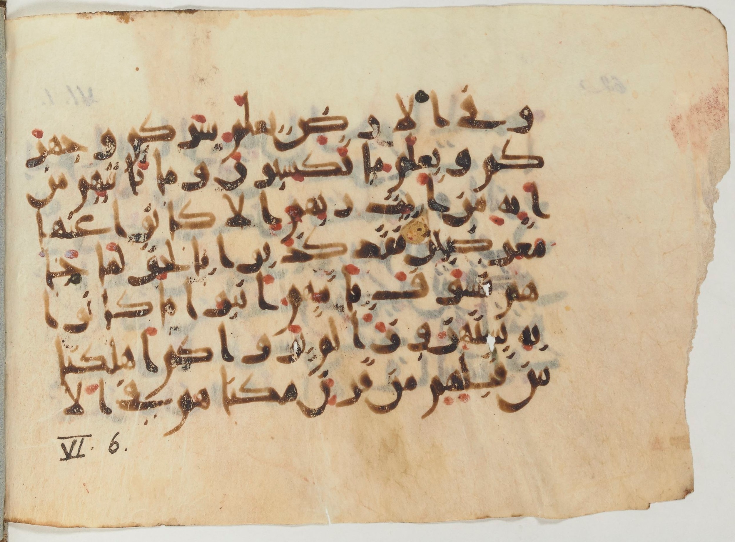Paris, Bibliothèque nationale de France, Arabe 374 (c), in New Style (type NS III) script, showing Surah 6:5 from Mid 9th to Late 10th Century AD found in Fustat (Old Cairo), Egypt, currently housed at Bibliothèque nationale de France, Paris