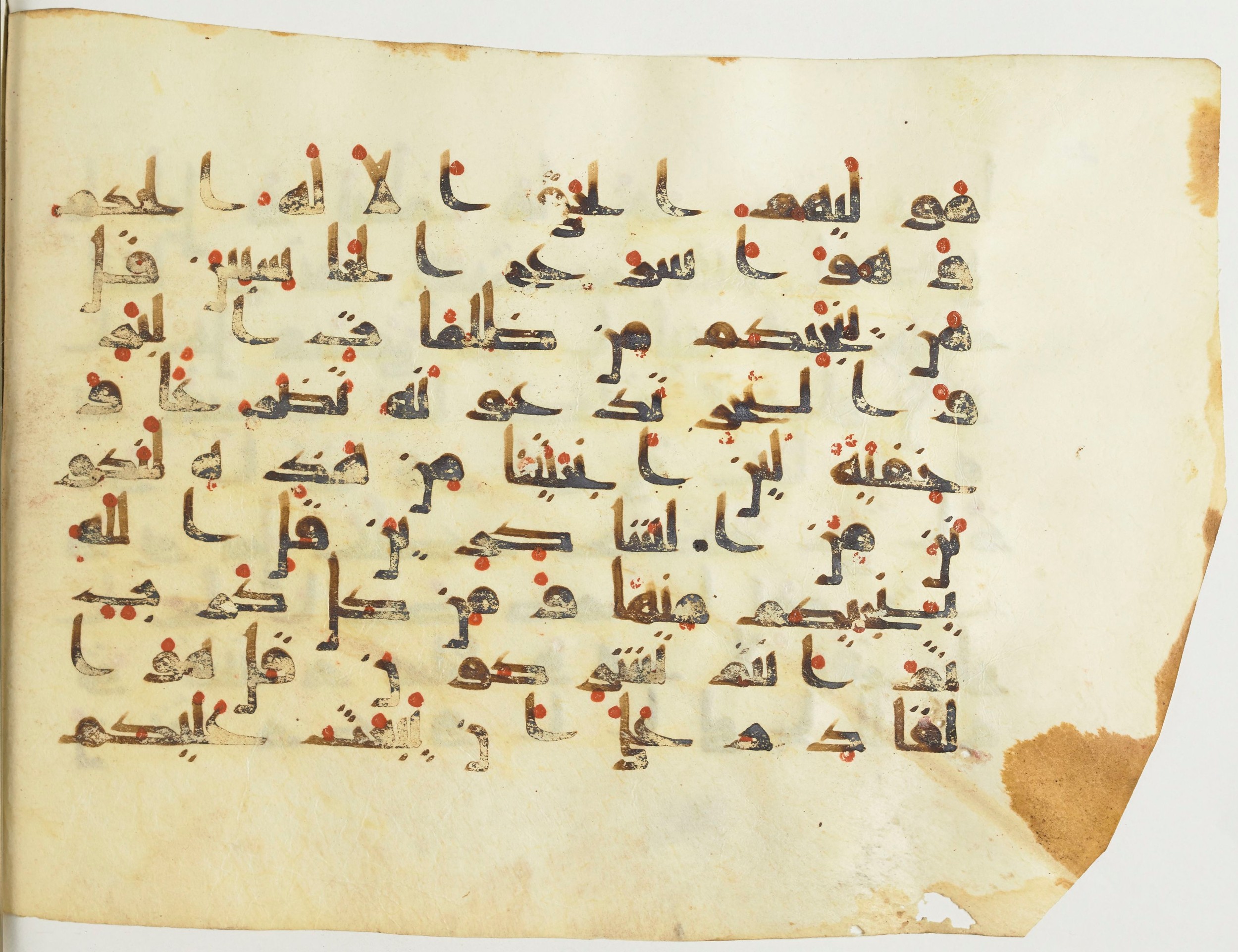 BnF Arabe 376 (a), in Kufic D.I script, showing Surah 6:63 from Mid 8th to Late 9th Century AD found in Fustat (Old Cairo), Egypt, currently housed at Bibliothèque nationale de France, Paris