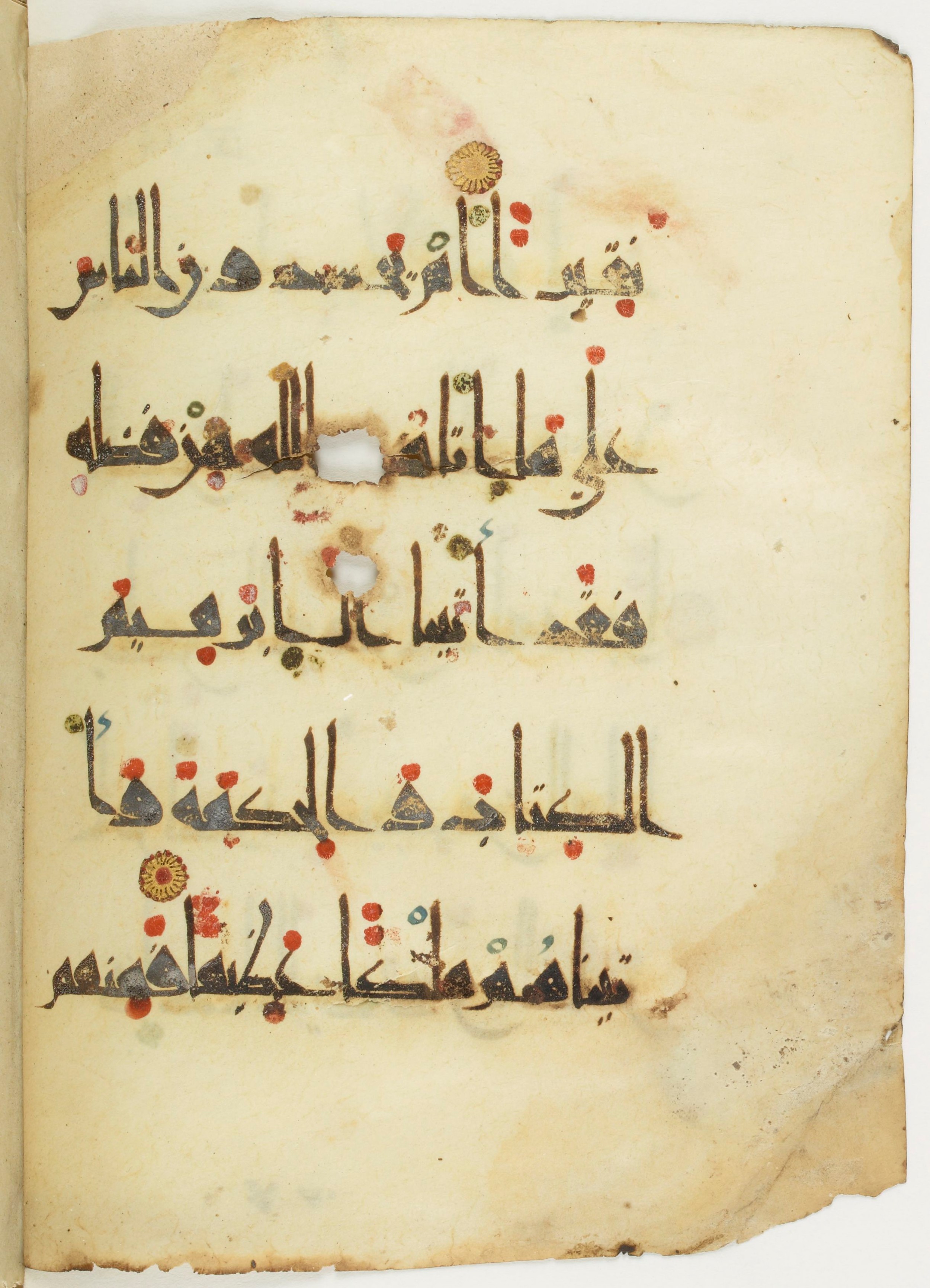 Bibliothèque nationale de France, Arabe 377 (a) (Scan 2), in New Style I (NS I) script, showing Surah 4:53 from Mid-9th to Late 10th Century AD found in Fustat (Old Cairo), Egypt, currently housed at Bibliothèque nationale de France, Paris