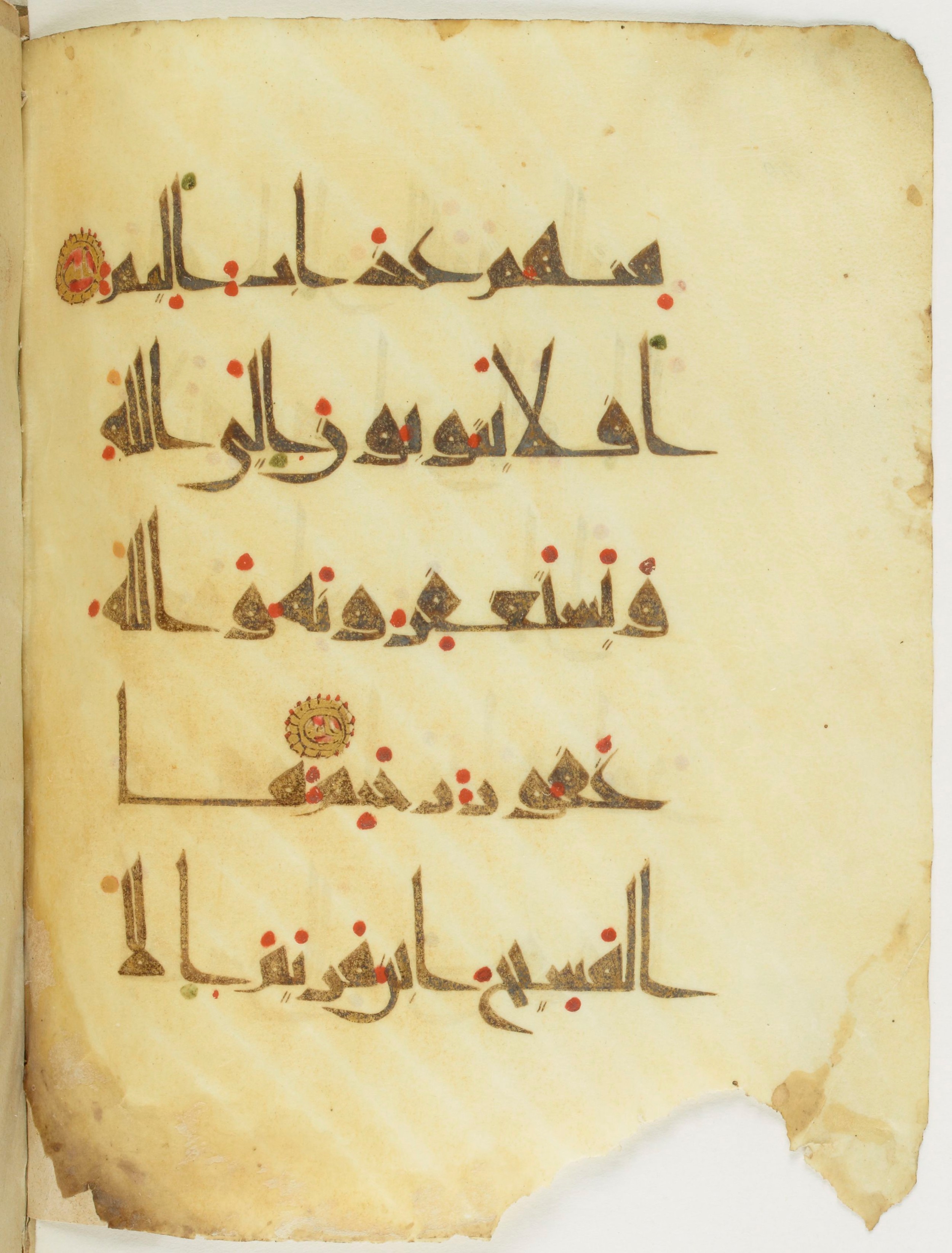Paris, Bibliothèque nationale de France, Arabe 377 (b) (Scan 3), in New Style I script, showing Surah 5:73 from Mid 9th to Late 10th Century AD found in al-Fustat (Old Cairo), Egypt, currently housed at Bibliothèque nationale de France, Paris