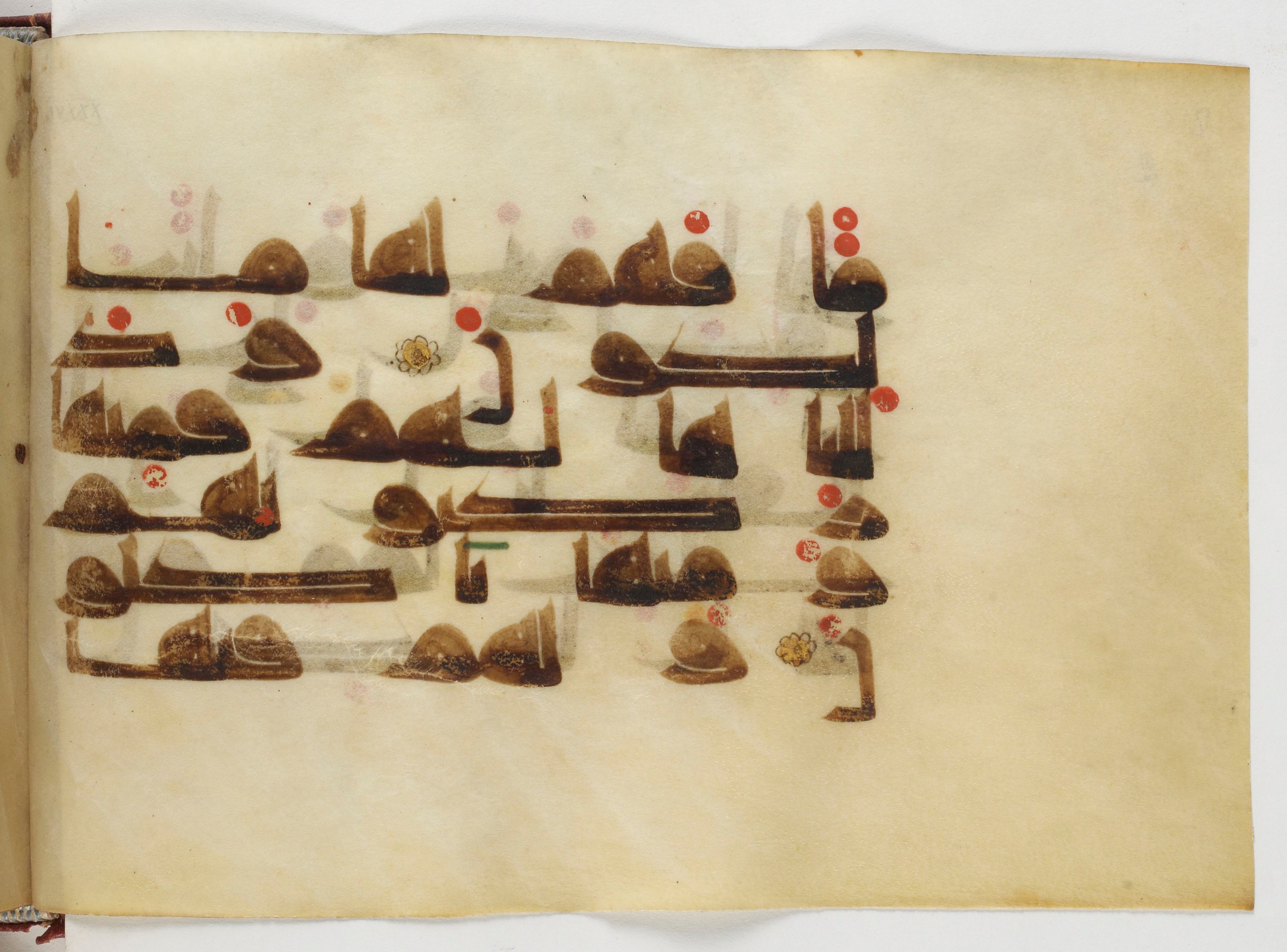 Paris, Bibliothèque nationale de France, Arabe 378, in Kūfī D.II script, showing Surah 36:72 from Mid 8th to Late 9th Century AD found in al-Fusṭāṭ (Old Cairo), Egypt, currently housed at Bibliothèque nationale de France, Paris