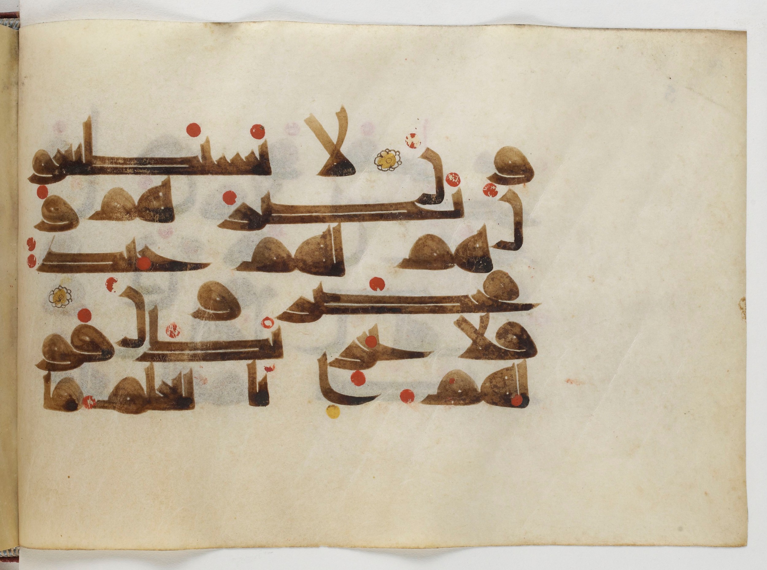 Paris, Bibliothèque nationale de France, Arabe 378 (Scan 1), in Kūfī D.II script, showing Surah 36:76 from Mid 8th to Late 9th Century AD found in al-Fusṭāṭ (Old Cairo), Egypt, currently housed at Bibliothèque nationale de France, Paris