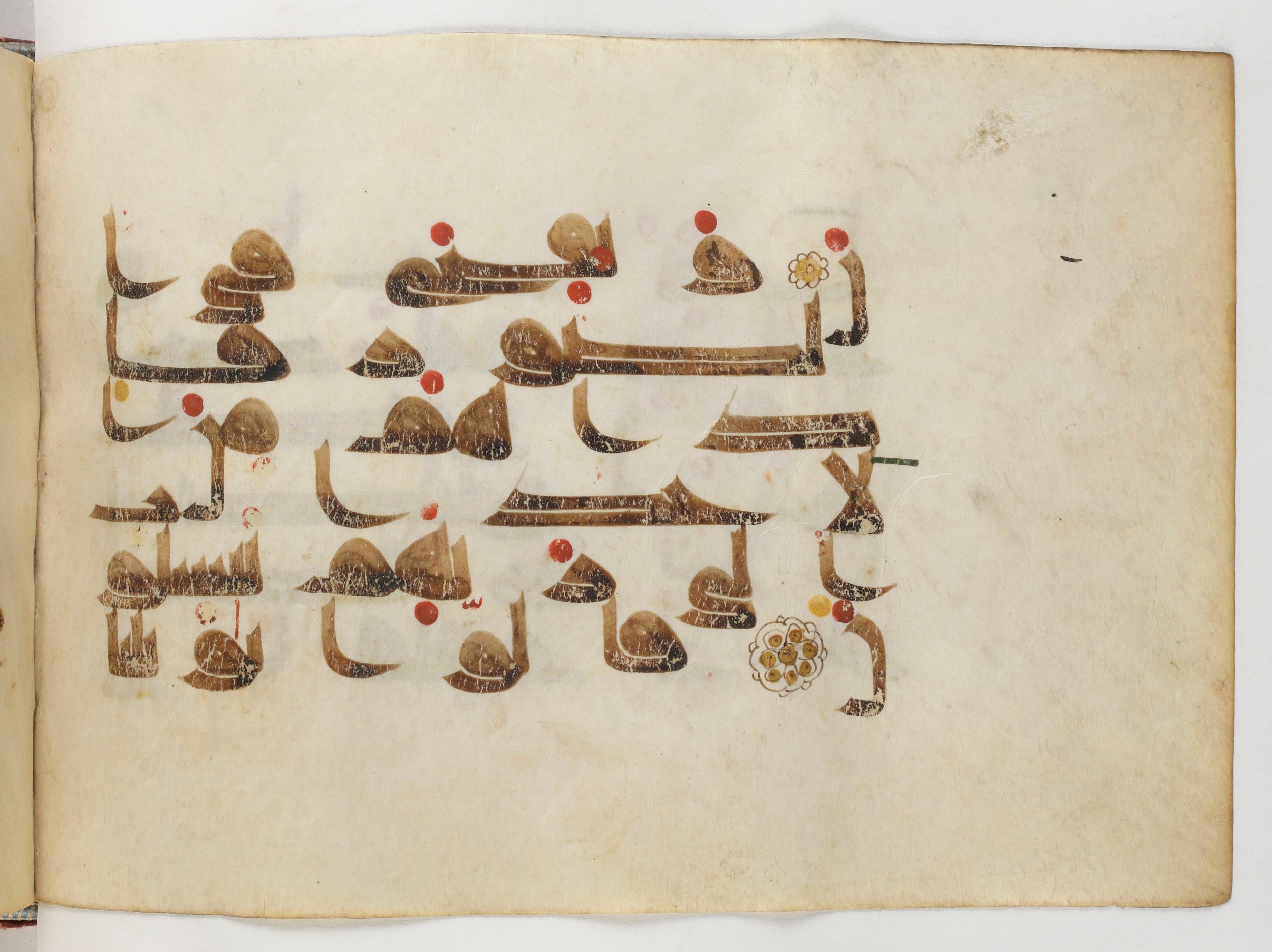 Paris, Bibliothèque nationale de France, Arabe 378 (Scan 1), in Kūfī D.II script, showing Surah 36:52 from Mid 8th to Late 9th Century AD found in al-Fusṭāṭ (Old Cairo), Egypt, currently housed at Bibliothèque nationale de France, Paris