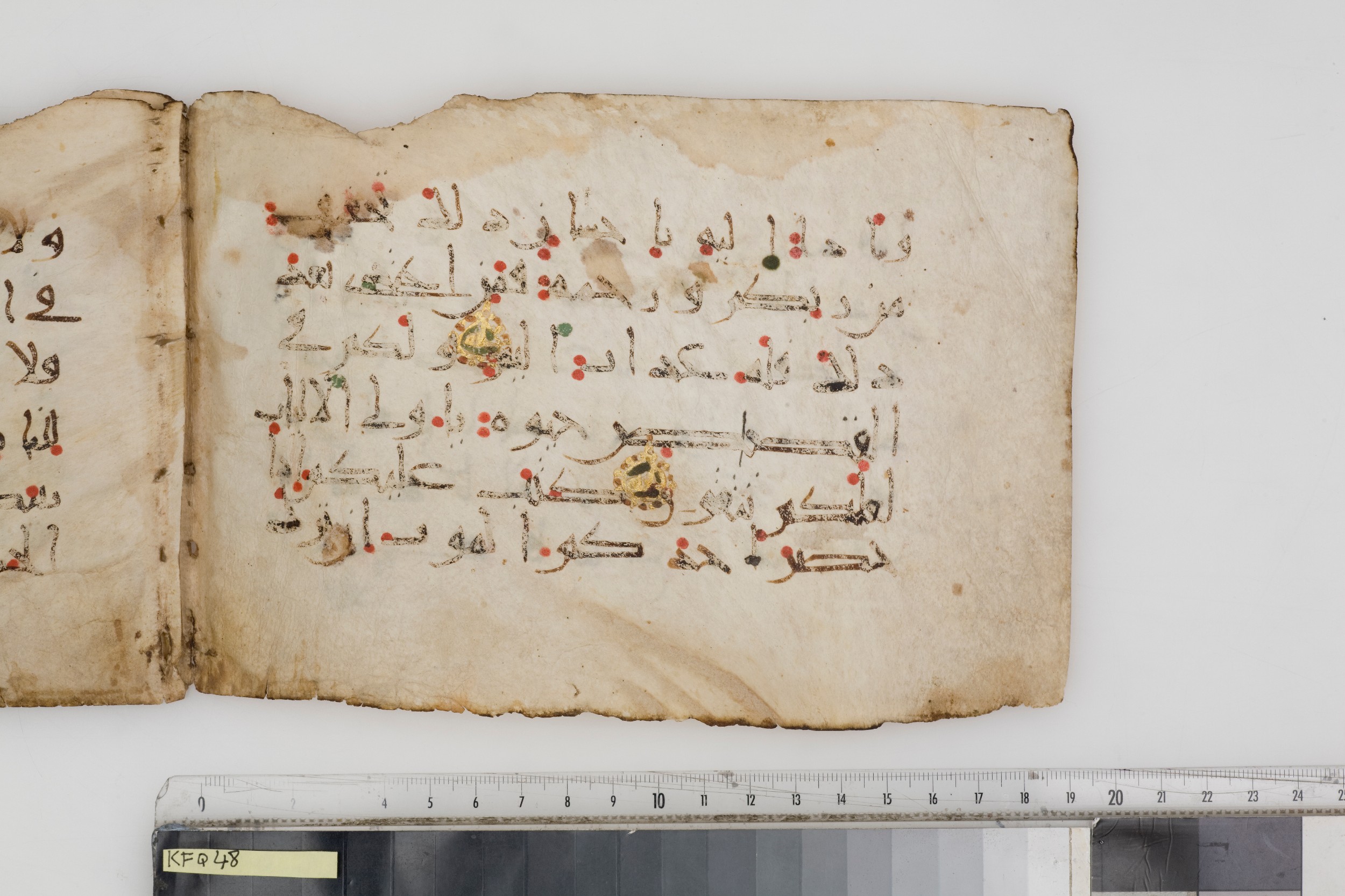Paris, Bibliothèque nationale de France, Arabe 382 (c), in New Style III script, showing Surah 2:180 from Mid 9th to Late 10th Century AD found in Fustat (Old Cairo), Egypt, currently housed at Bibliothèque nationale de France, Paris