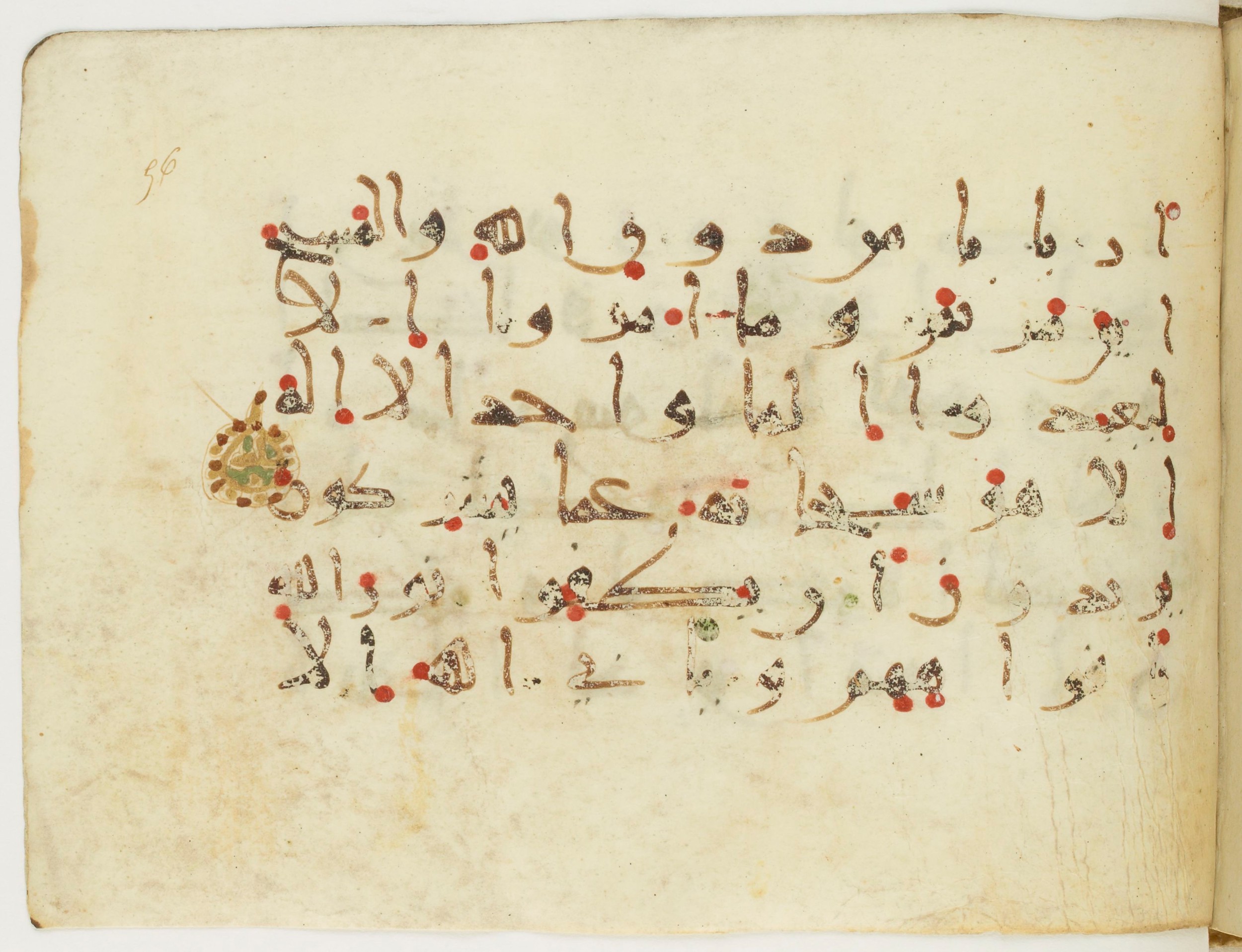 Paris, Bibliothèque nationale de France, Arabe 382 (c) (Scan 1), in New Style III script, showing Surah 9:32 from Mid 9th to Late 10th Century AD found in Fustat (Old Cairo), Egypt, currently housed at Bibliothèque nationale de France, Paris