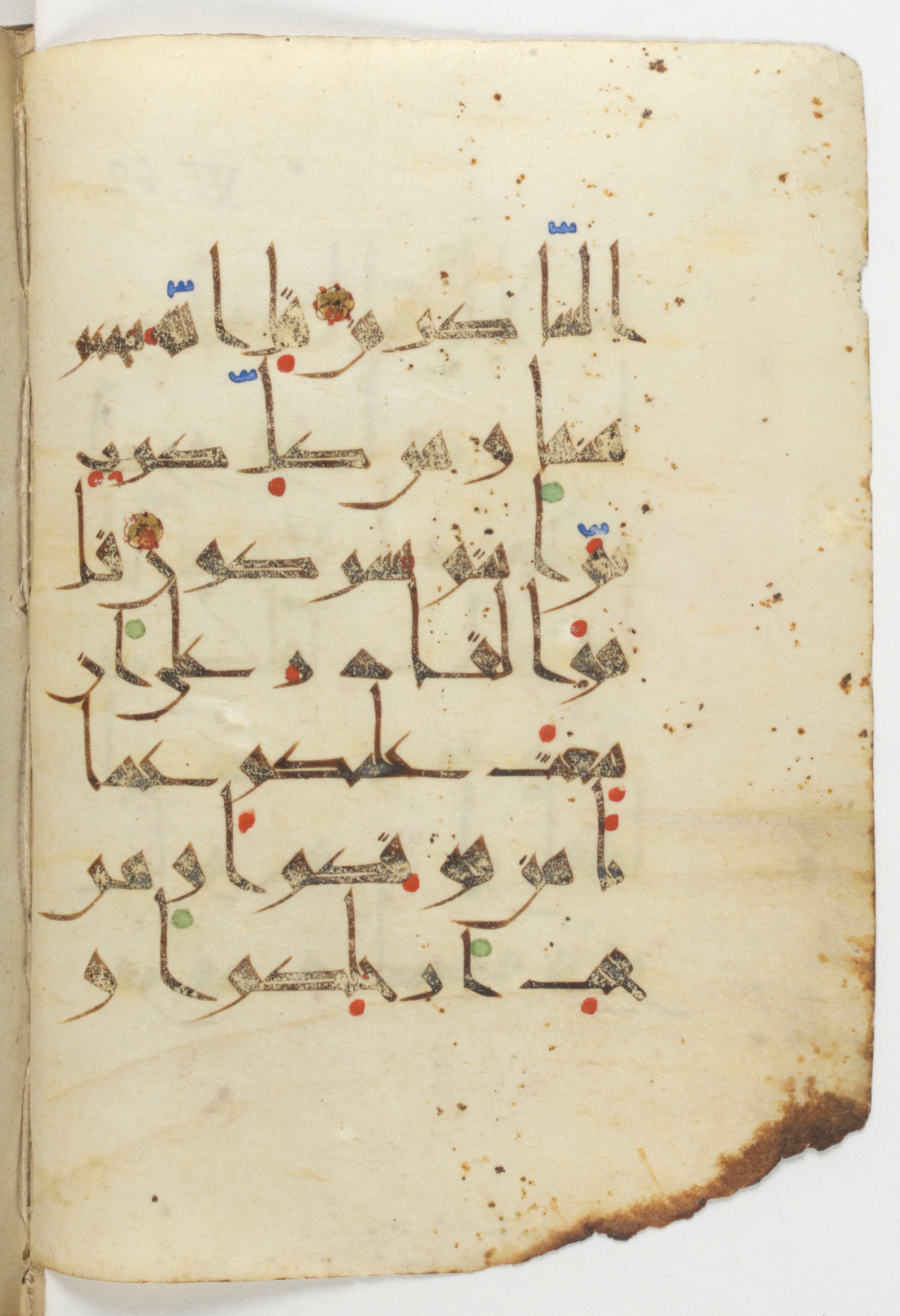 Paris, Bibliothèque nationale de France, Arabe 383 (a) (Scan 2), in New Style I script, showing Surah 6:63 from 10th to 12th Century AD found in Fustat, Egypt, currently housed at Bibliothèque nationale de France, Paris