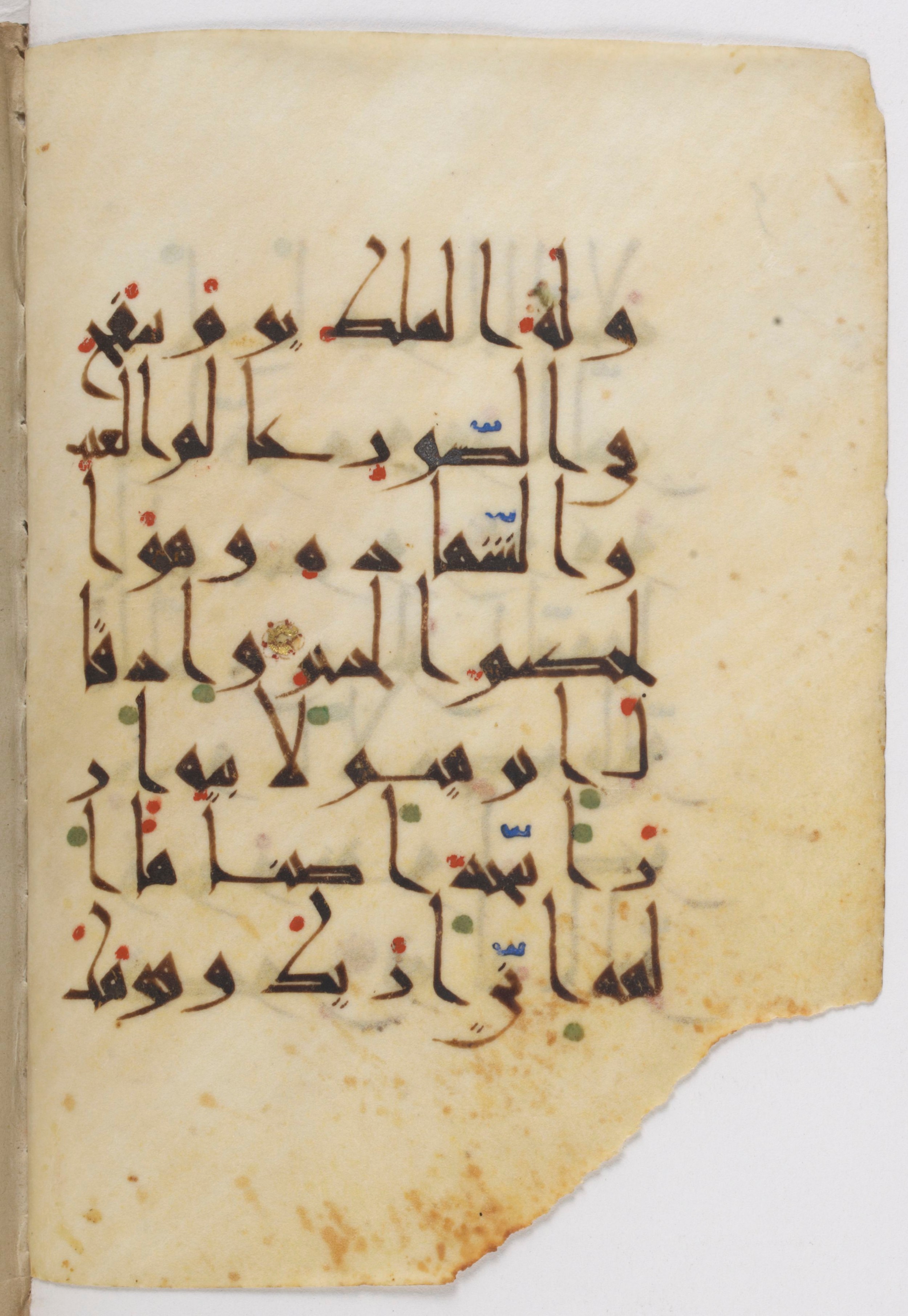 Paris, Bibliothèque nationale de France, Arabe 383 (a) (Scan 2), in New Style I script, showing Surah 6:73 from 10th to 12th Century AD found in Fustat, Egypt, currently housed at Bibliothèque nationale de France, Paris