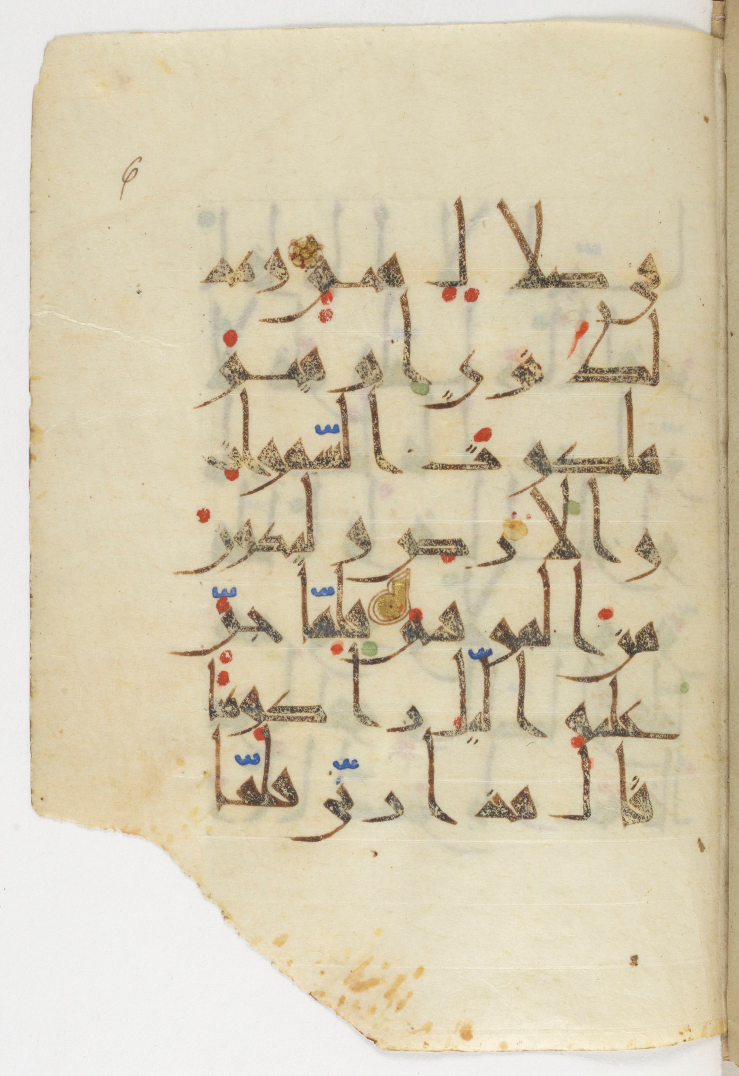 Paris, Bibliothèque nationale de France, Arabe 383 (a) (Scan 1), in New Style I script, showing Surah 6:76 from 10th to 12th Century AD found in Fustat, Egypt, currently housed at Bibliothèque nationale de France, Paris