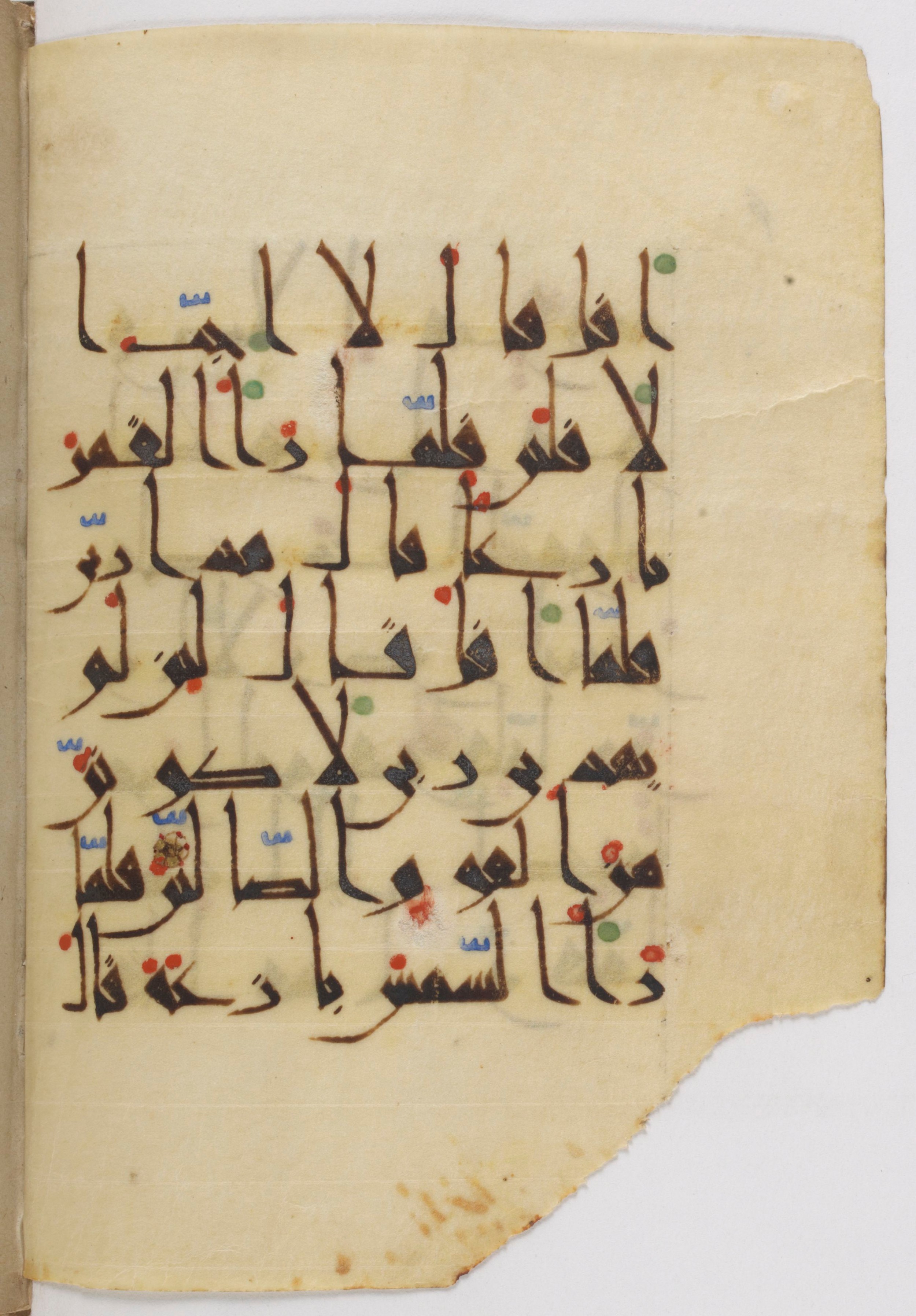 Paris, Bibliothèque nationale de France, Arabe 383 (a) (Scan 2), in New Style I script, showing Surah 6:76 from 10th to 12th Century AD found in Fustat, Egypt, currently housed at Bibliothèque nationale de France, Paris