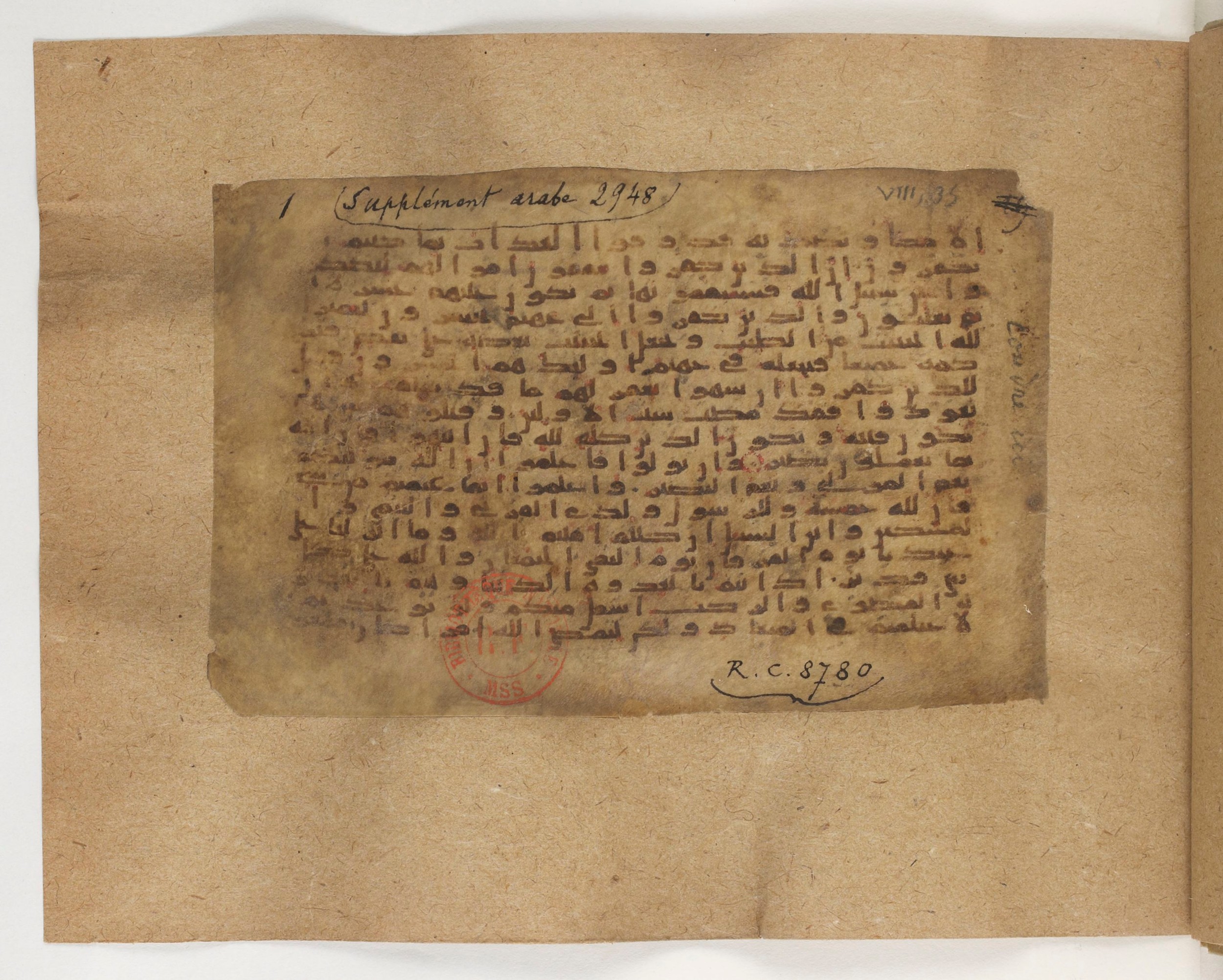 Paris, Bibliothèque nationale de France, Arabe 5103 (a), in Kufic E.I script, showing Surah 8:39 from Mid 8th to Late 9th Century AD found in Unknown (A. Renaud Collection), currently housed at Bibliothèque nationale de France, Paris