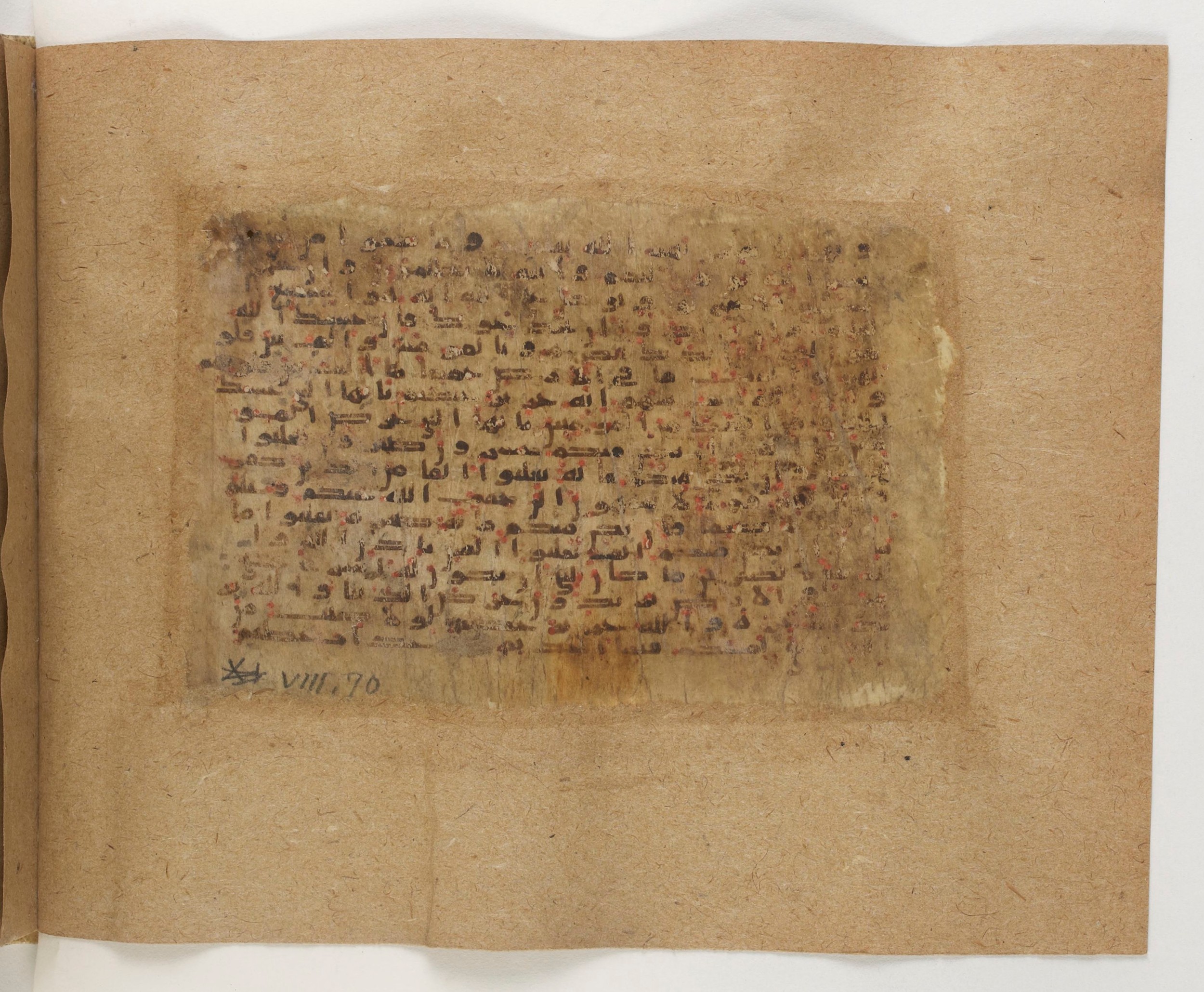 Paris, Bibliothèque nationale de France, Arabe 5103 (a), in Kufic E.I script, showing Surah 8:64 from Mid 8th to Late 9th Century AD found in Unknown (A. Renaud Collection), currently housed at Bibliothèque nationale de France, Paris