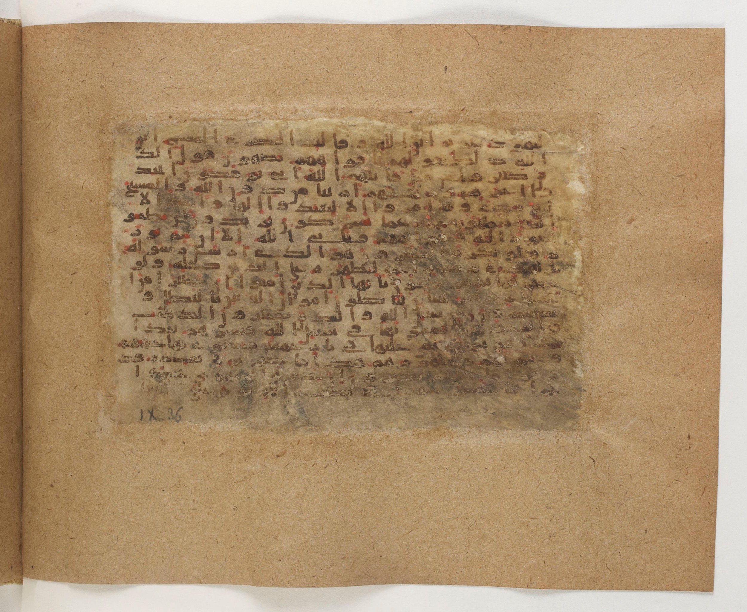 Paris, Bibliothèque nationale de France, Arabe 5103 (a), in Kufic E.I script, showing Surah 9:32 from Mid 8th to Late 9th Century AD found in Unknown (A. Renaud Collection), currently housed at Bibliothèque nationale de France, Paris