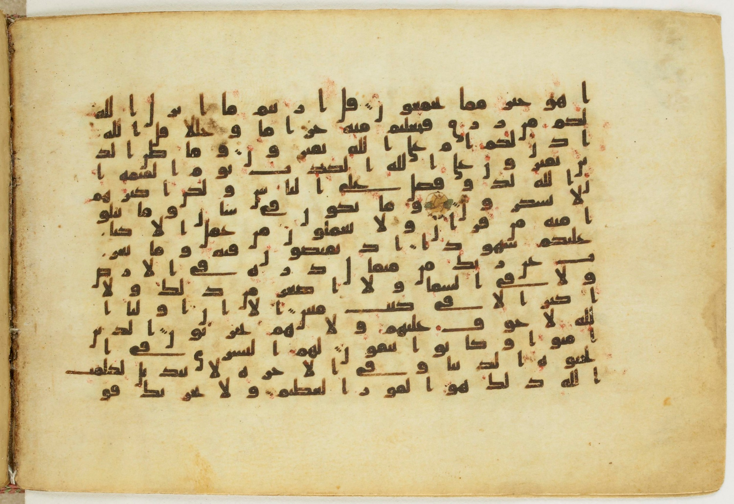 Paris, Bibliothèque nationale de France, Arabe 5122, in Kufic B.II script, showing Surah 10:63 from 8th Century AD found in Unknown, currently housed at Bibliothèque nationale de France, Paris