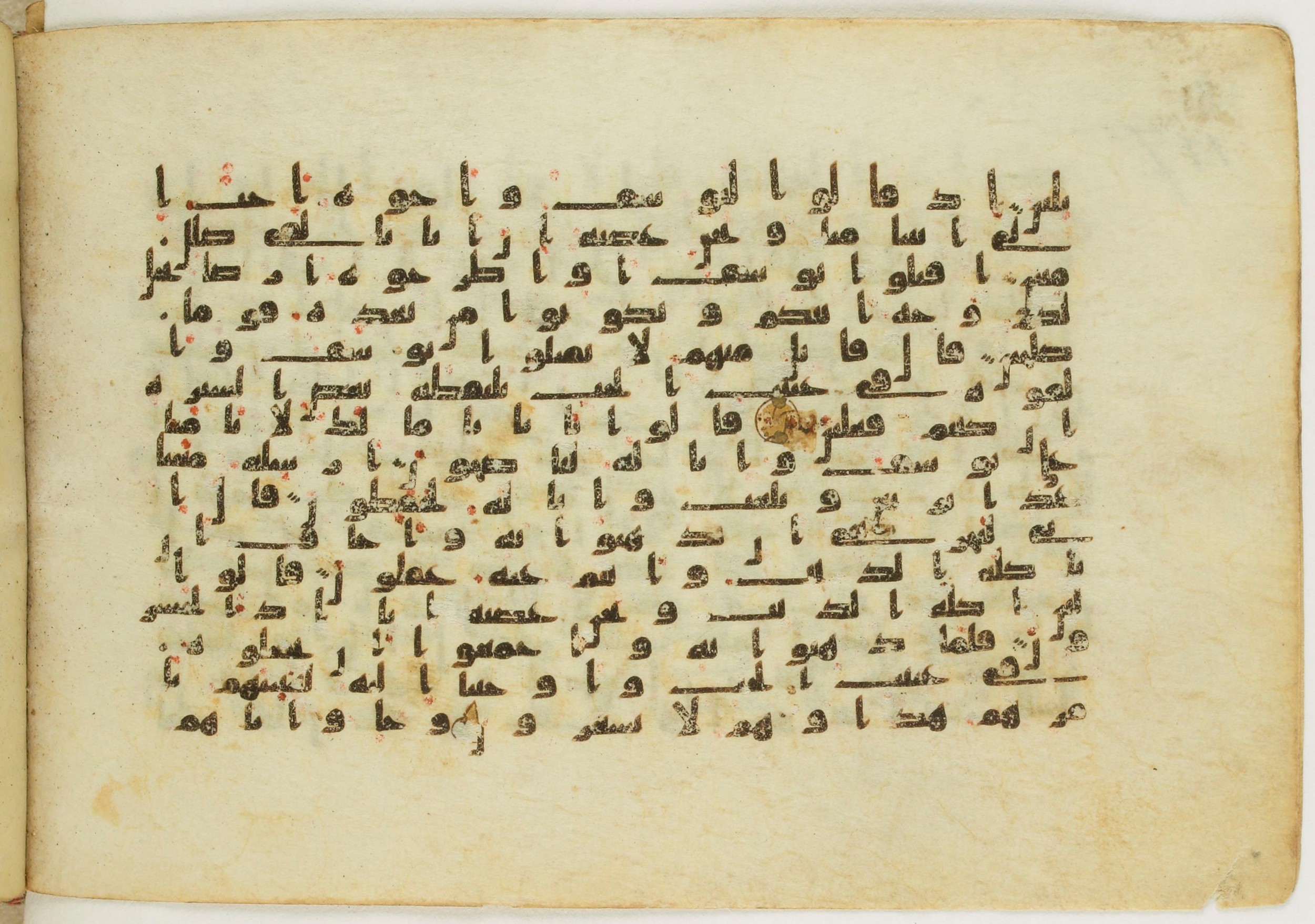 Paris, Bibliothèque nationale de France, Arabe 5122, in Kufic B.II script, showing Surah 12:13 from 8th Century AD found in Unknown, currently housed at Bibliothèque nationale de France, Paris